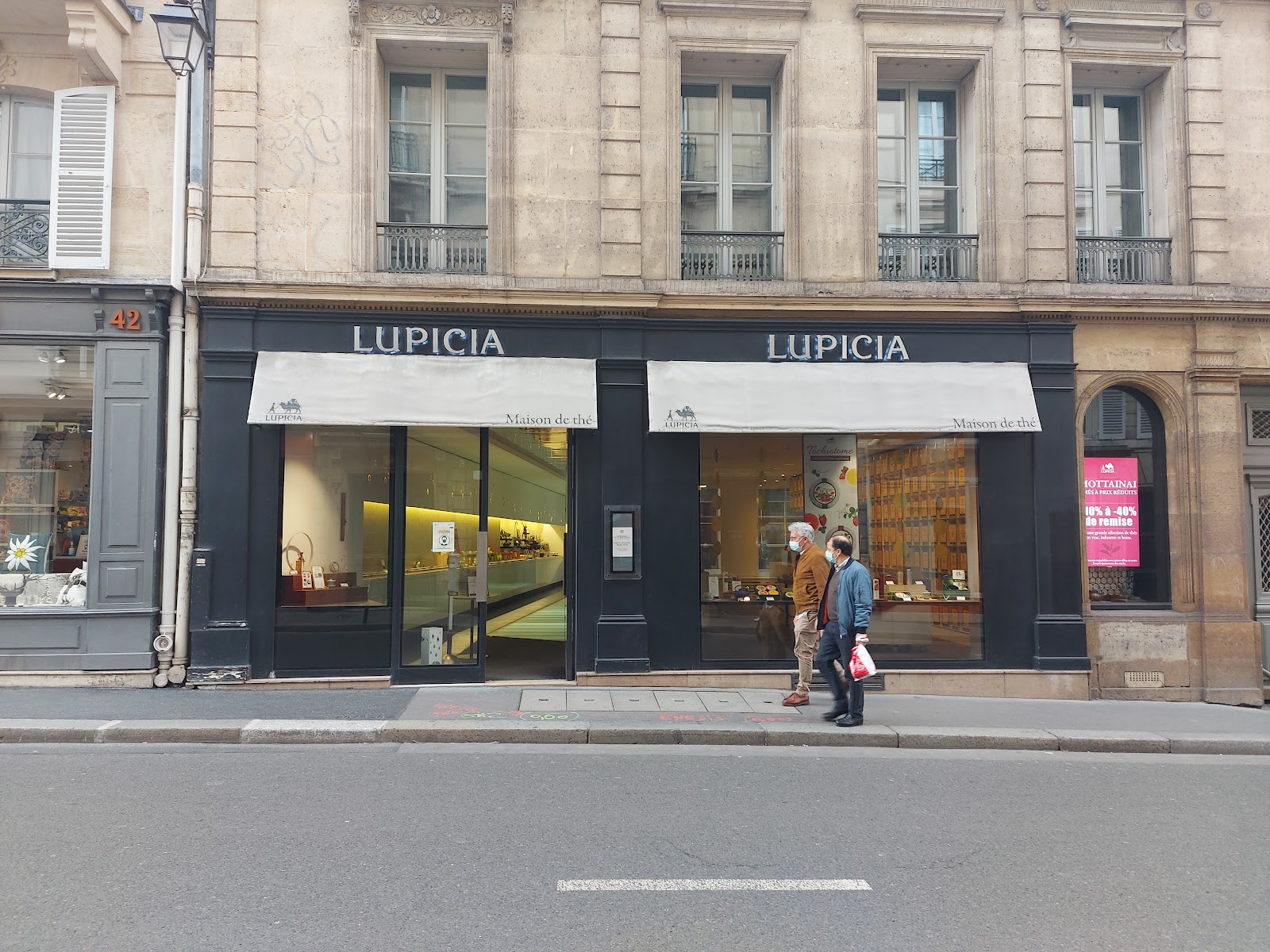 Lupicia - Image 1