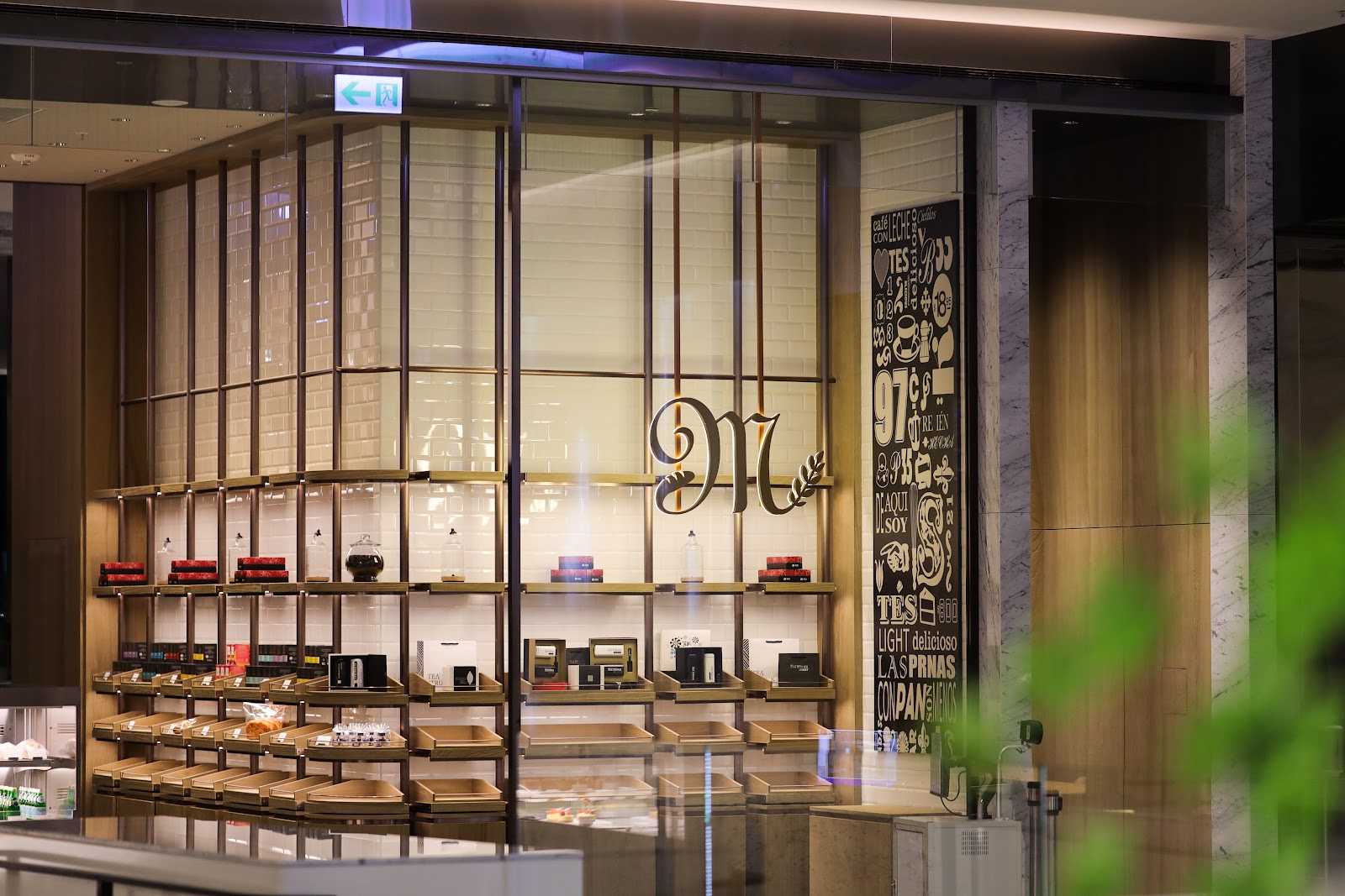 M BREAD ＆ PASTRY - Image 1