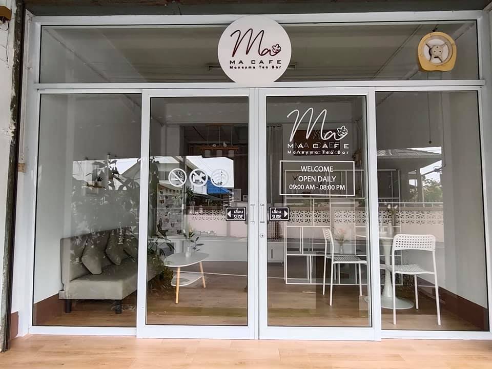 Ma Cafe Maneyma Tea Bar - Image 1