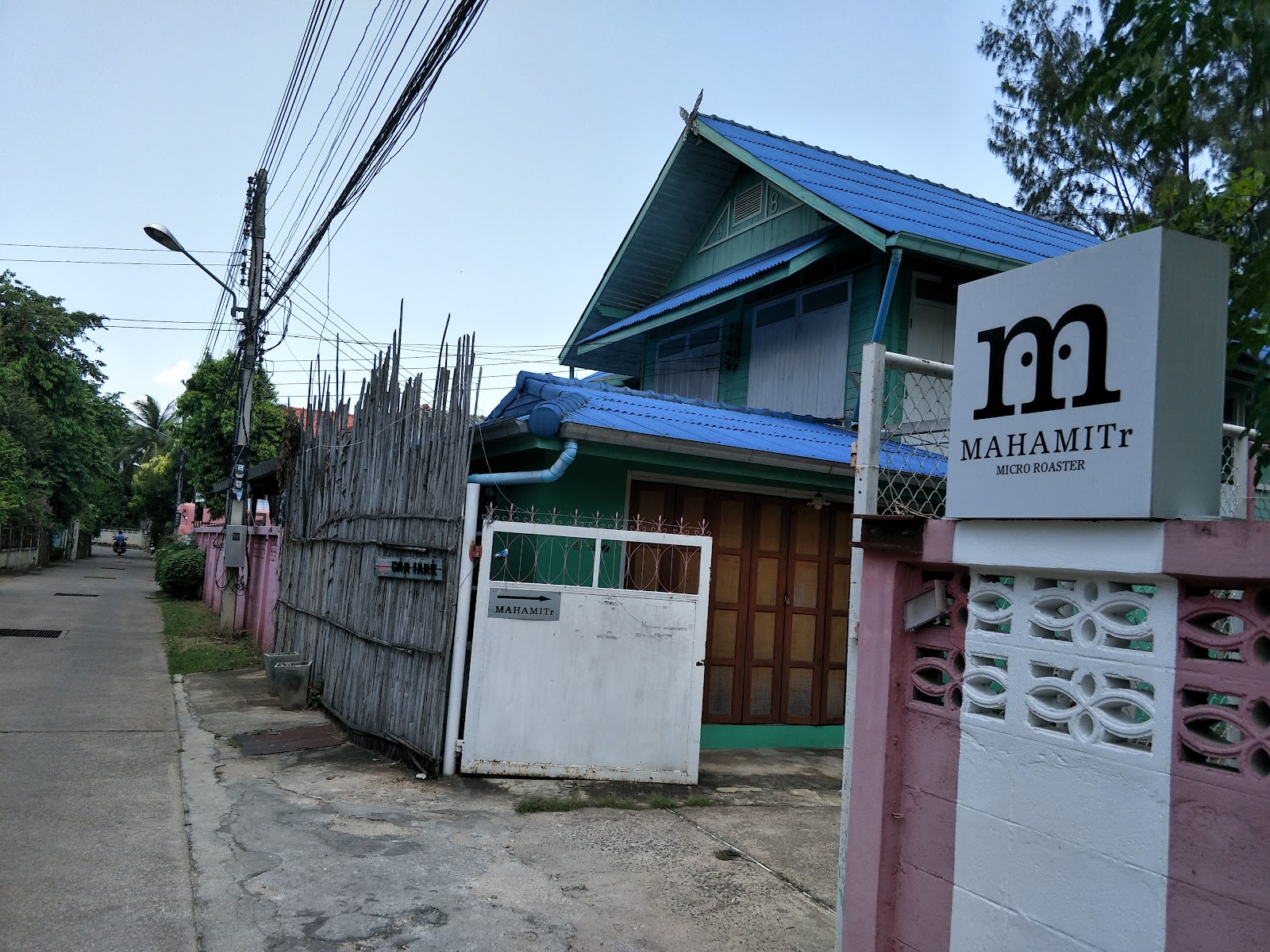 MAHAMITr - Image 1