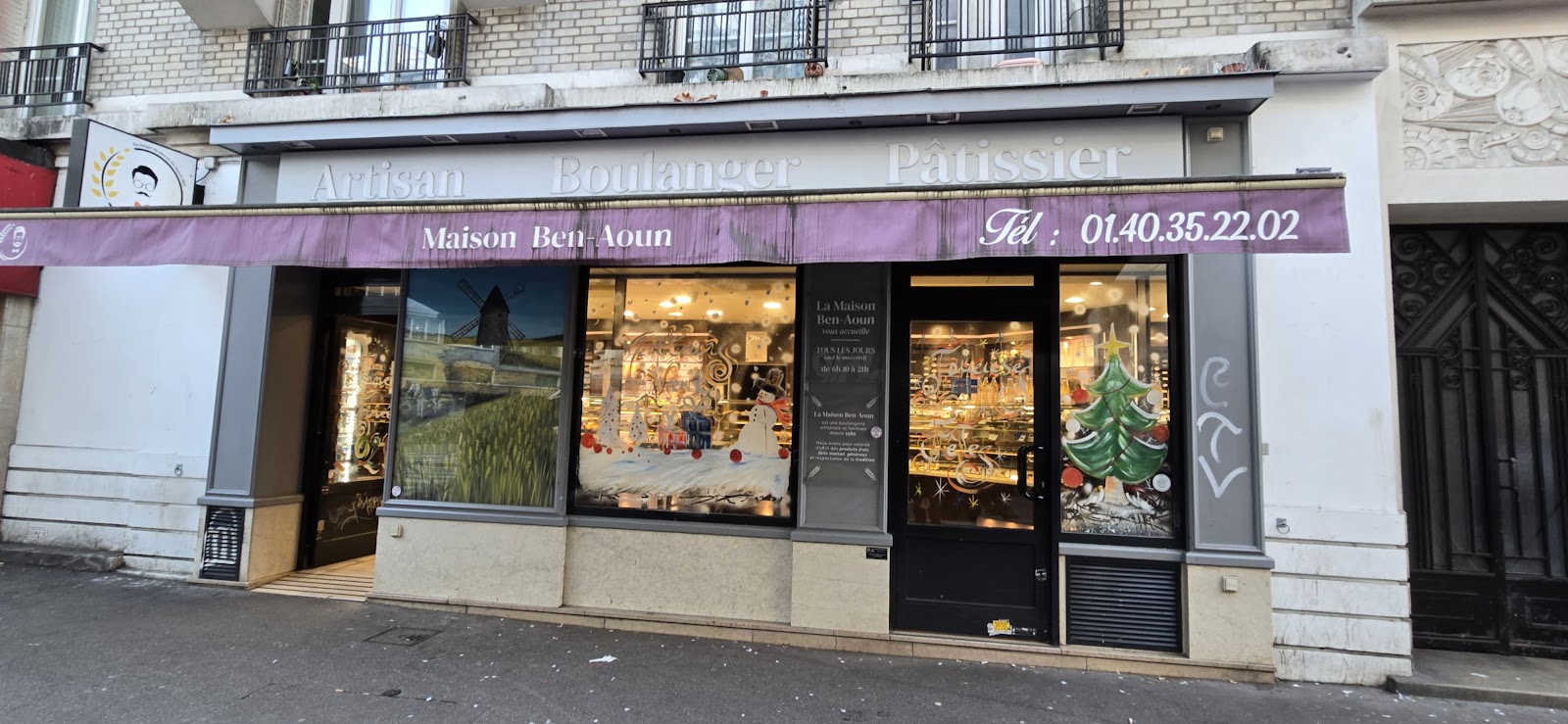 Maison Ben Aoun (Boulangerie Crimée) - Image 1
