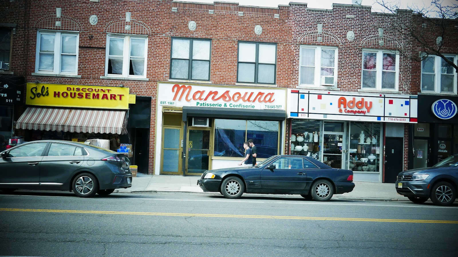 Mansoura Bakery - Image 1