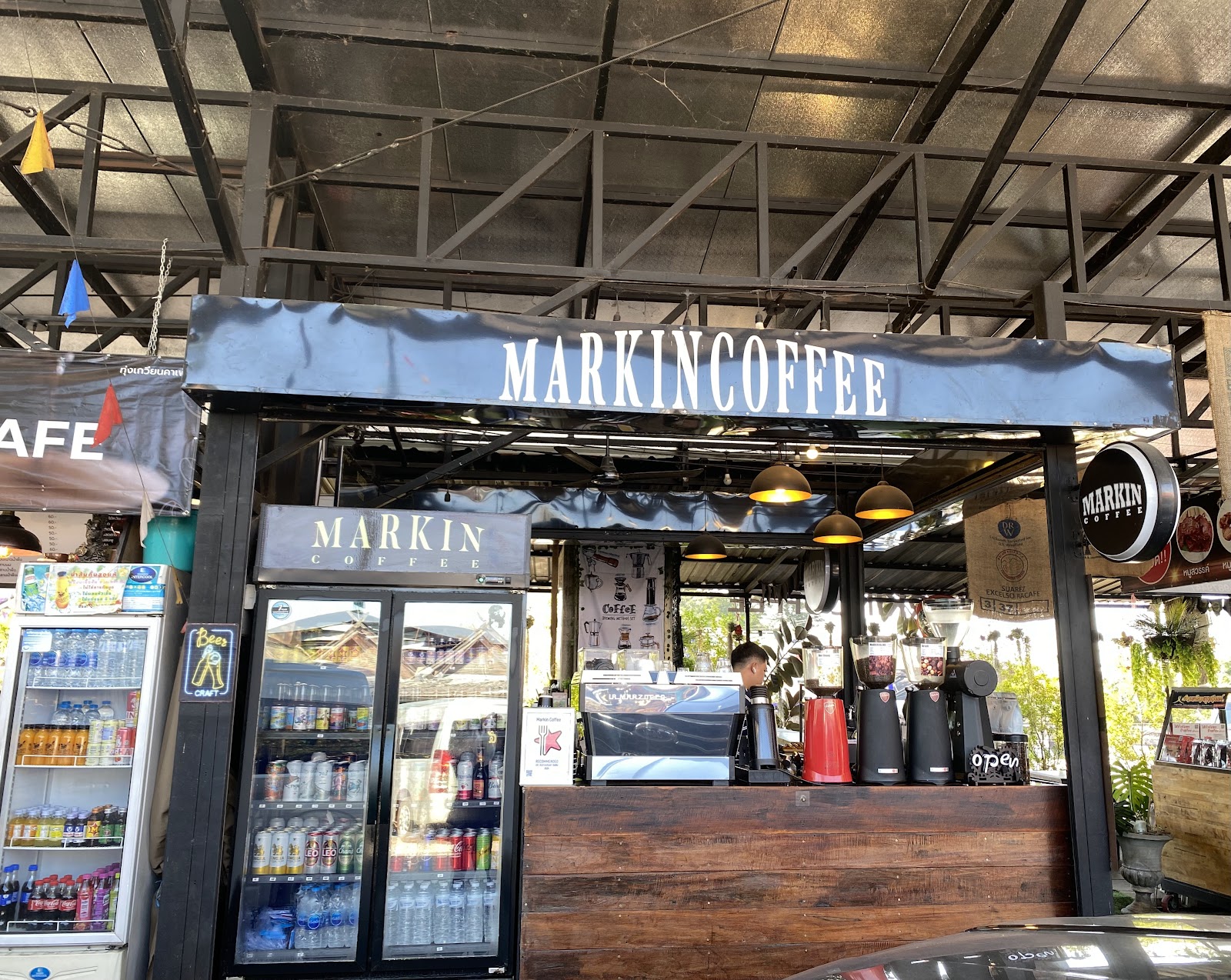Markin Coffee - Image 1