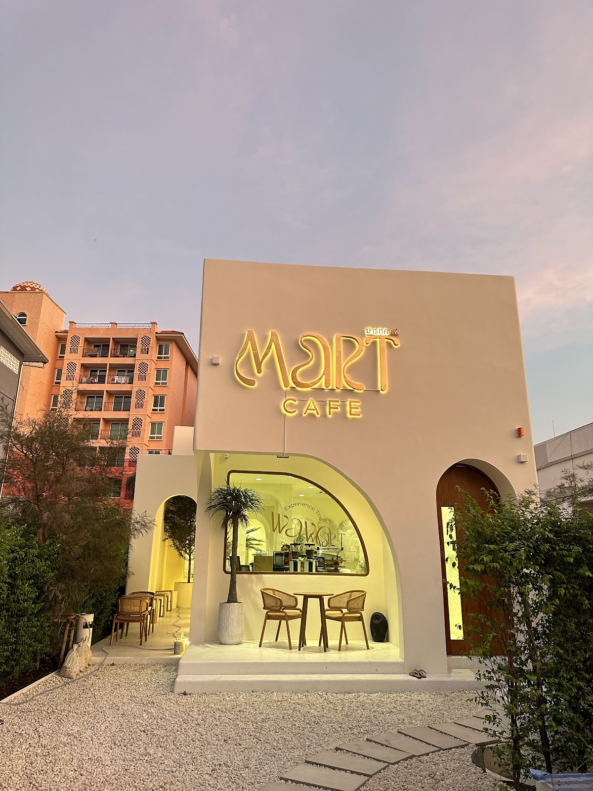 MART CAFE - Image 1
