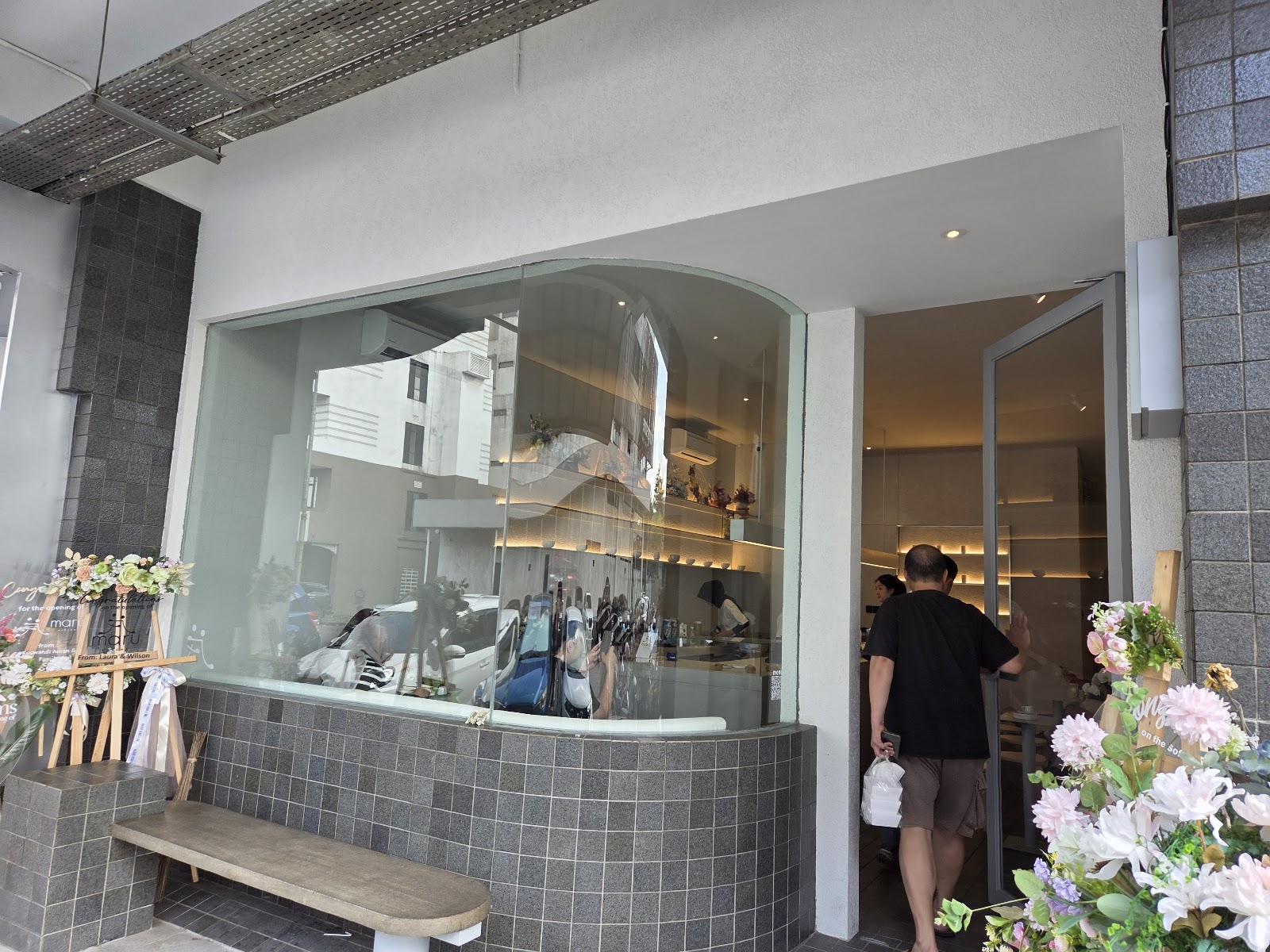 Maru Matcha - Bandung - Image 1