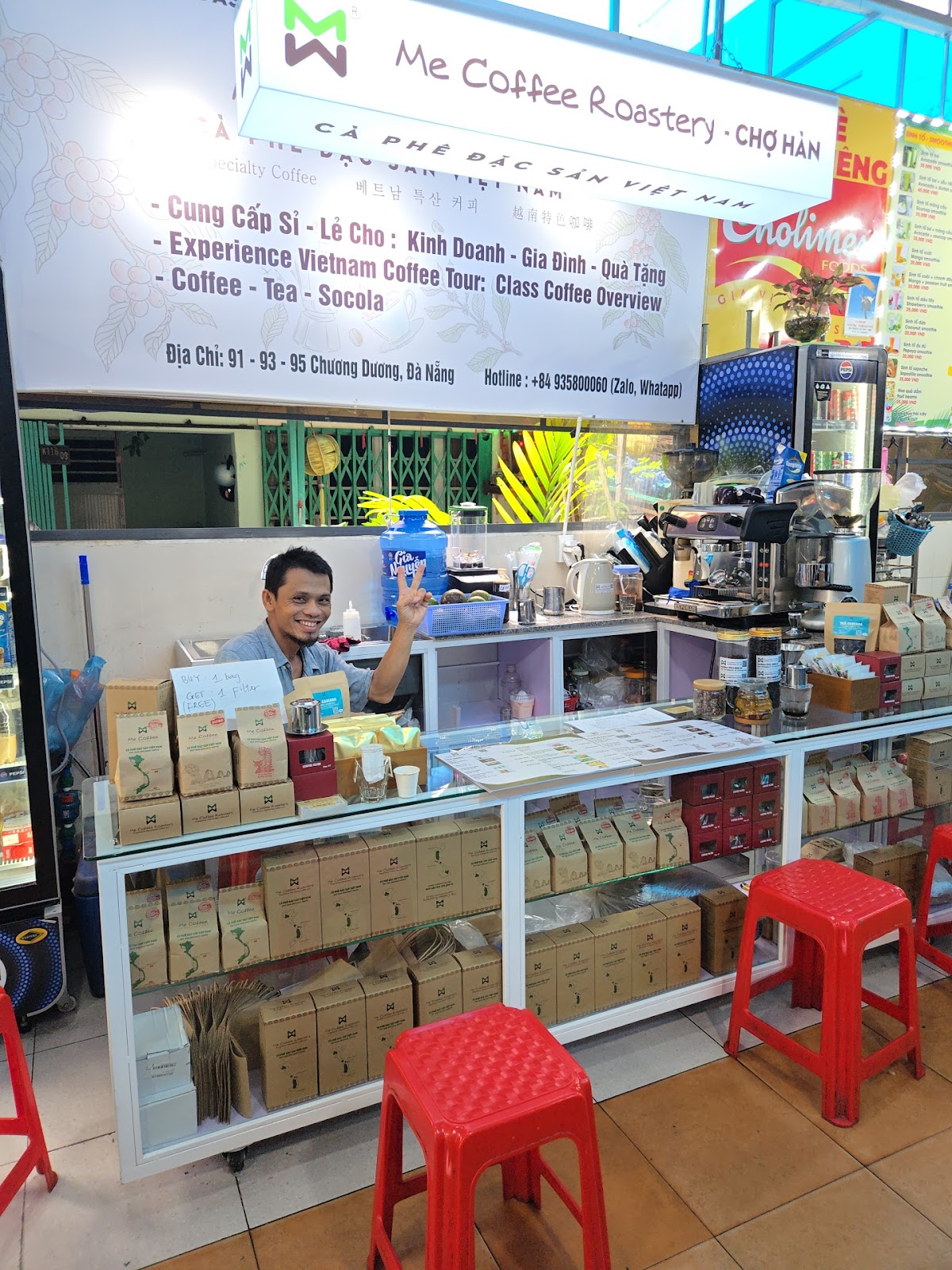 Me coffee Roastery- HAN MARKET - Image 1