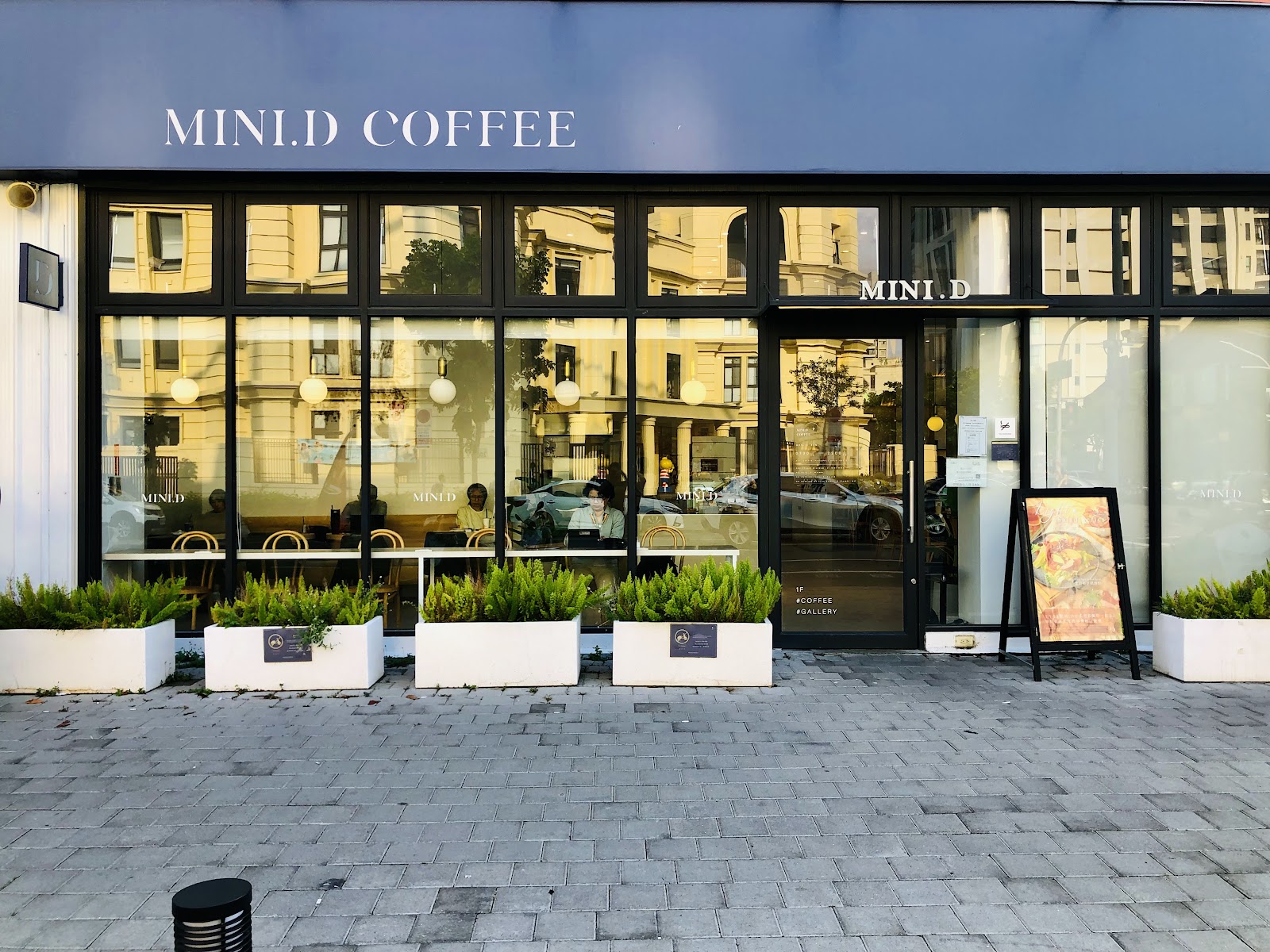 MINI.D COFFEE 藍田館 - Image 1