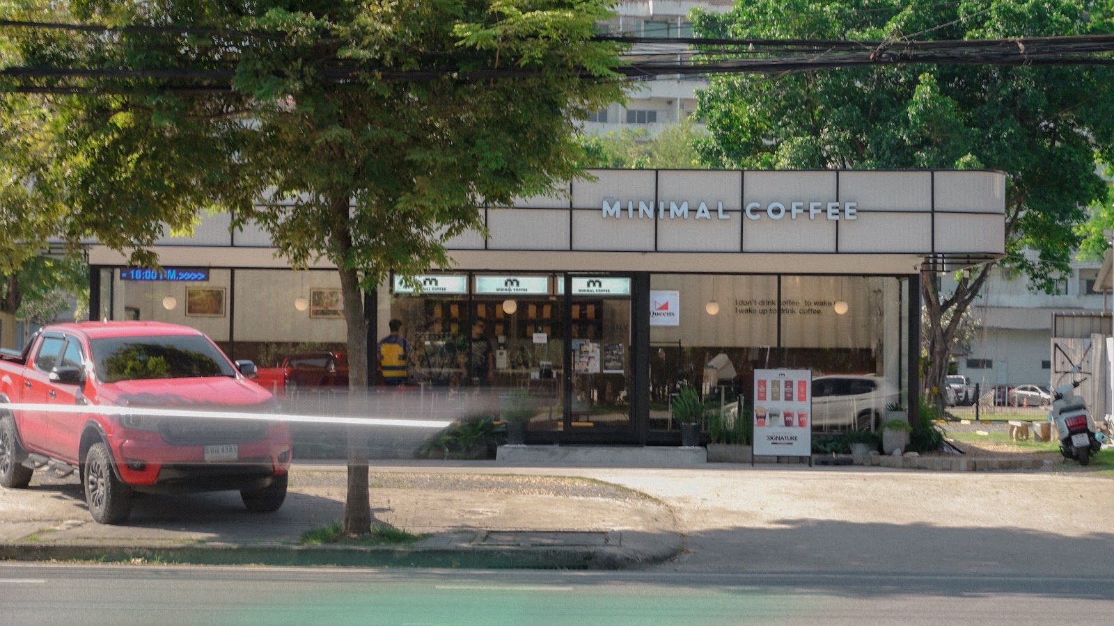 Minimal Coffee - สถานีรถไฟ - Image 1