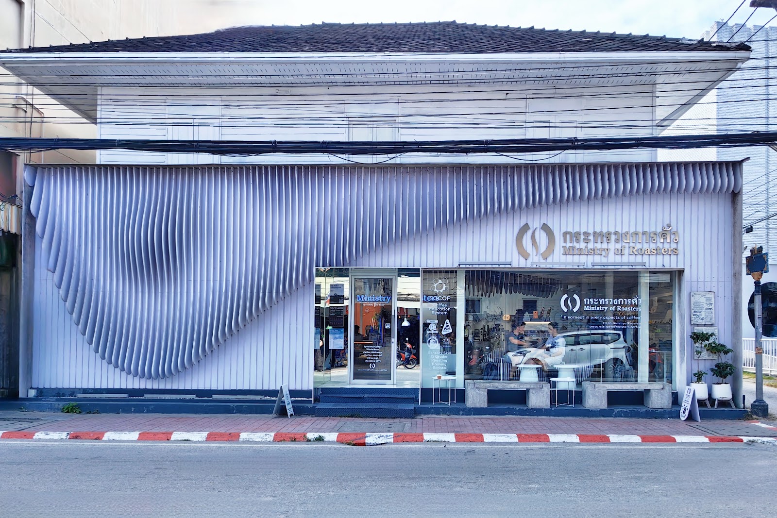 Ministry of Roasters - Chiang Mai - Image 1
