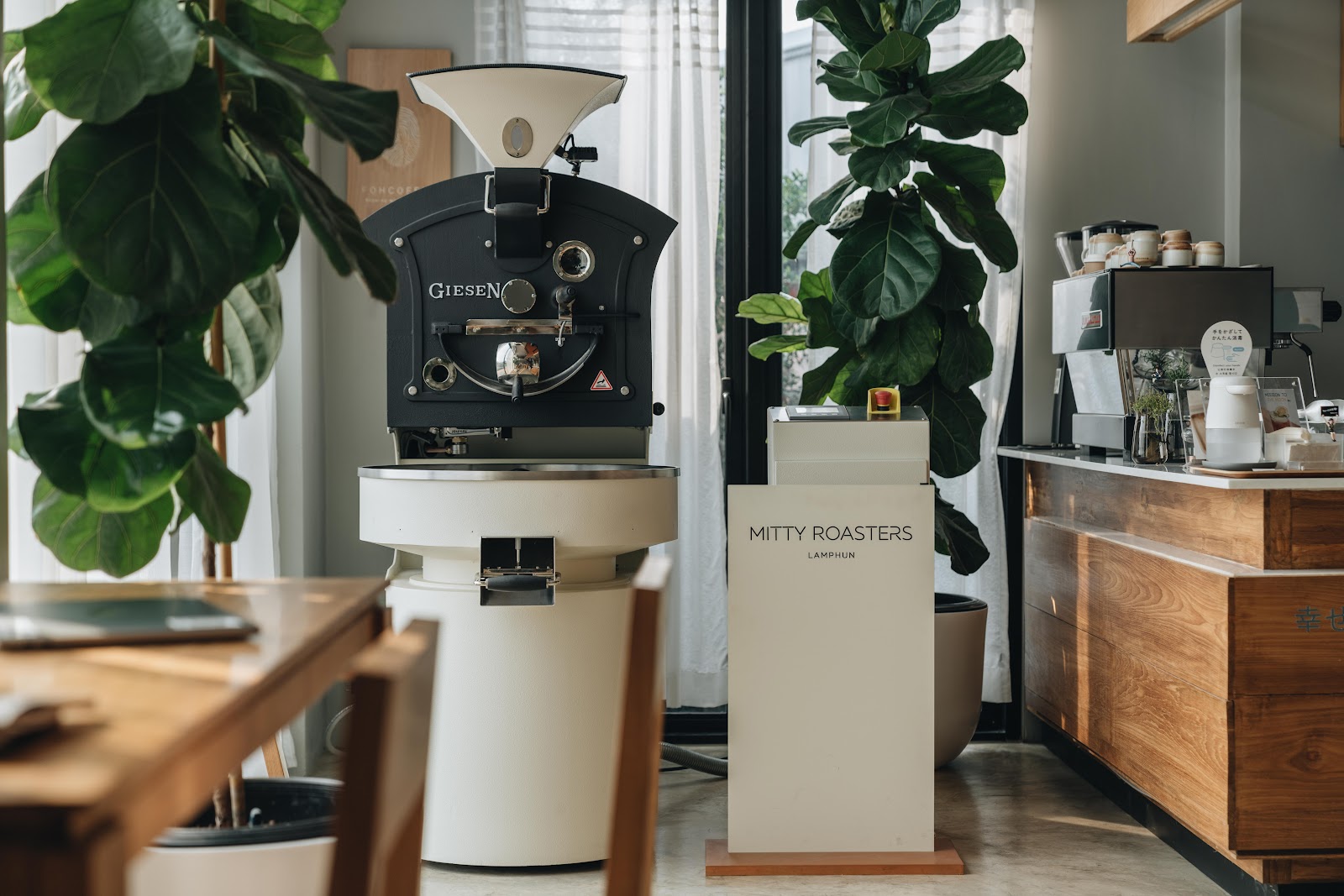 MITTY ROASTERS - Image 1