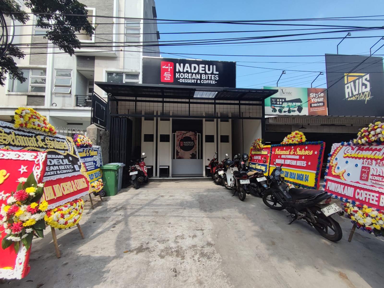 Nadeul Korean Bites, Dessert & Coffee - Image 1