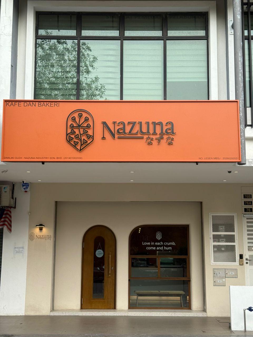 Nazuna Cafe - Image 1
