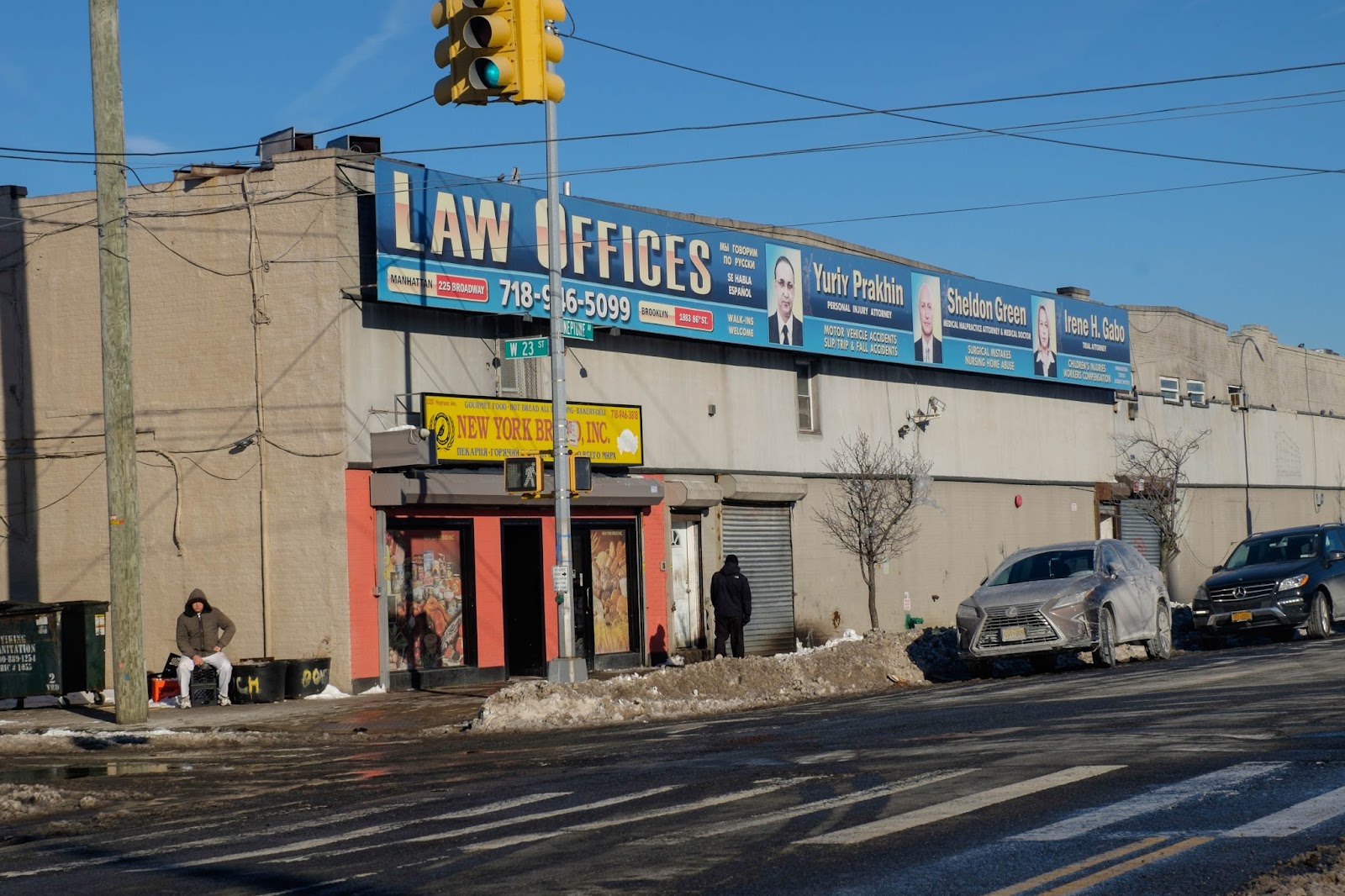 NY Bread Inc - Image 1