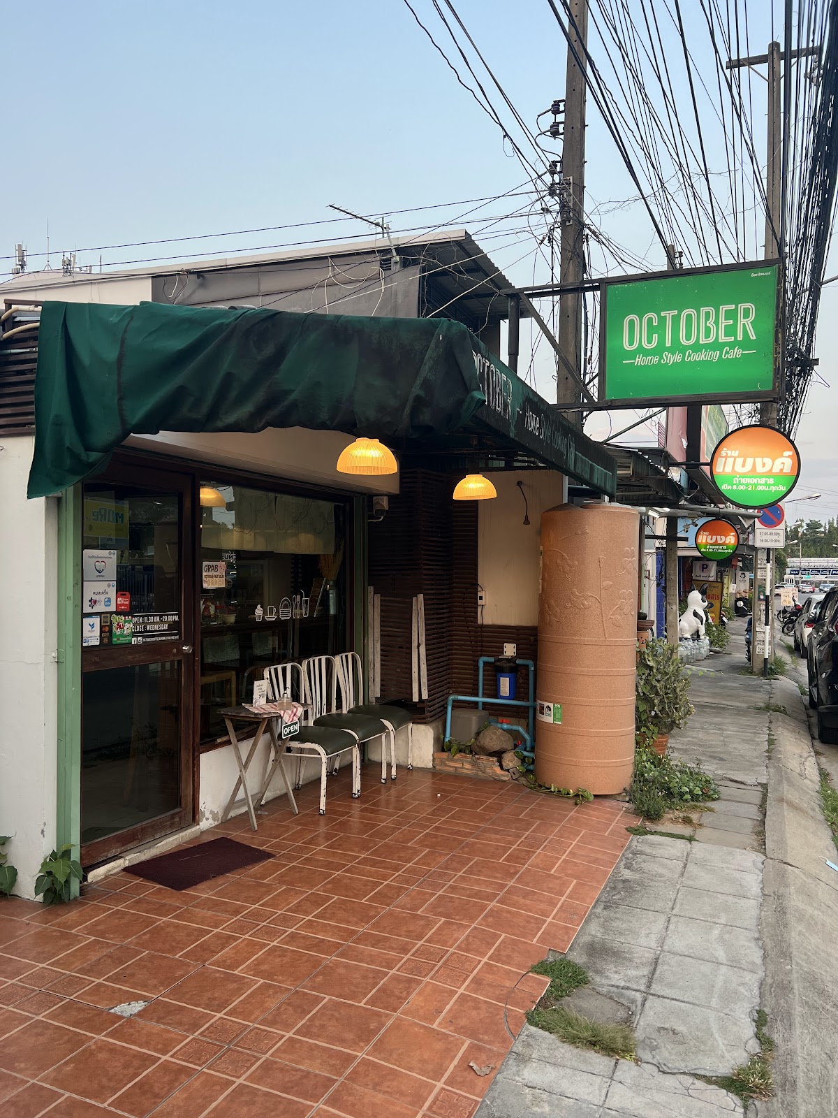 October : Japanese Home Cooking - Image 1