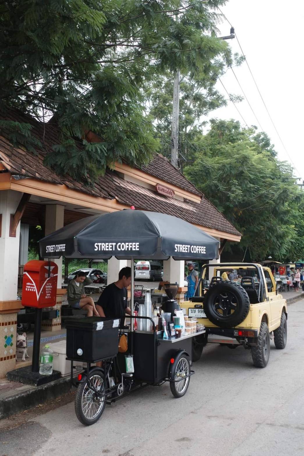 Offslow coffee - Image 1