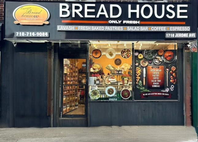 Onanyan Bread House - Image 1