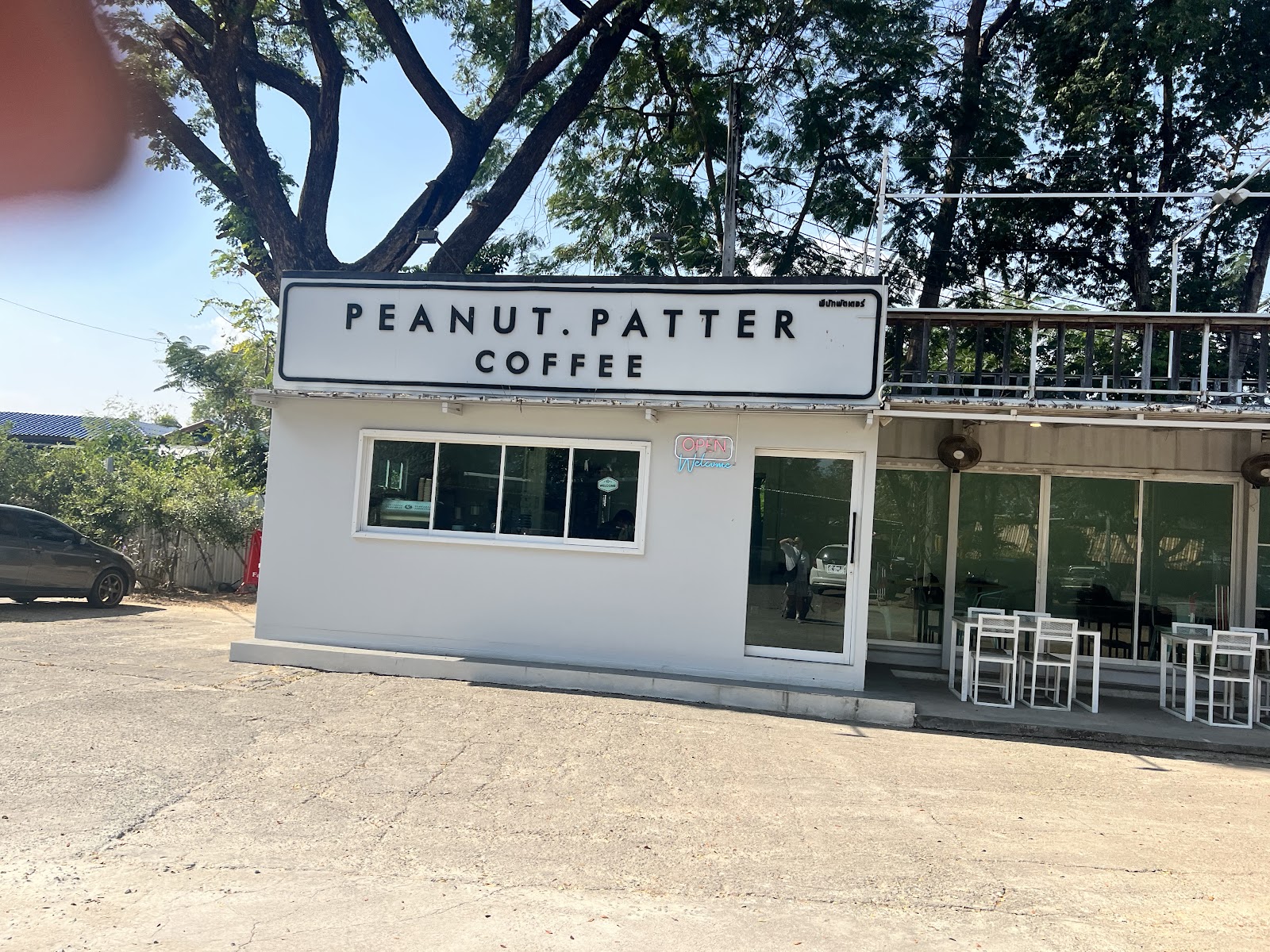 PEANUT. PATTER Cafe - Image 1