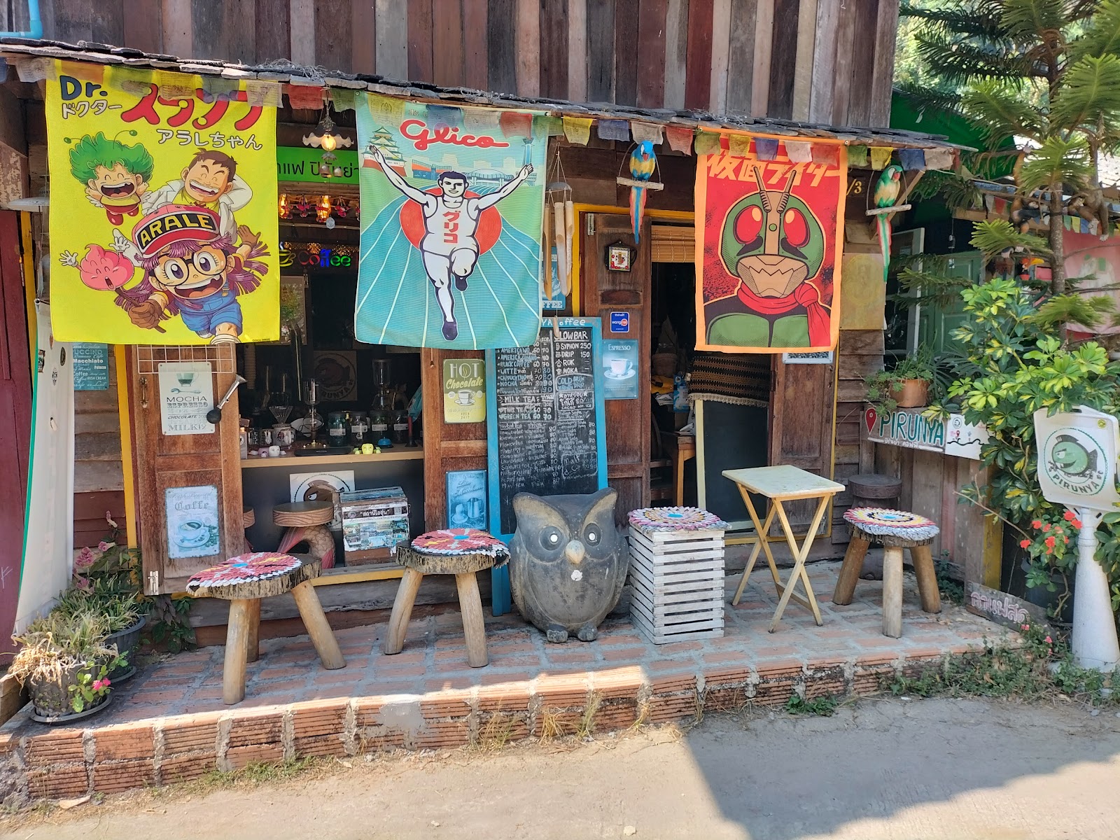 Pirunya Coffee - Image 1