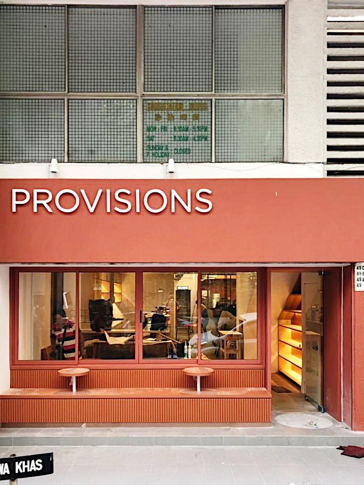 Provisions Cafe, DJ - Image 1