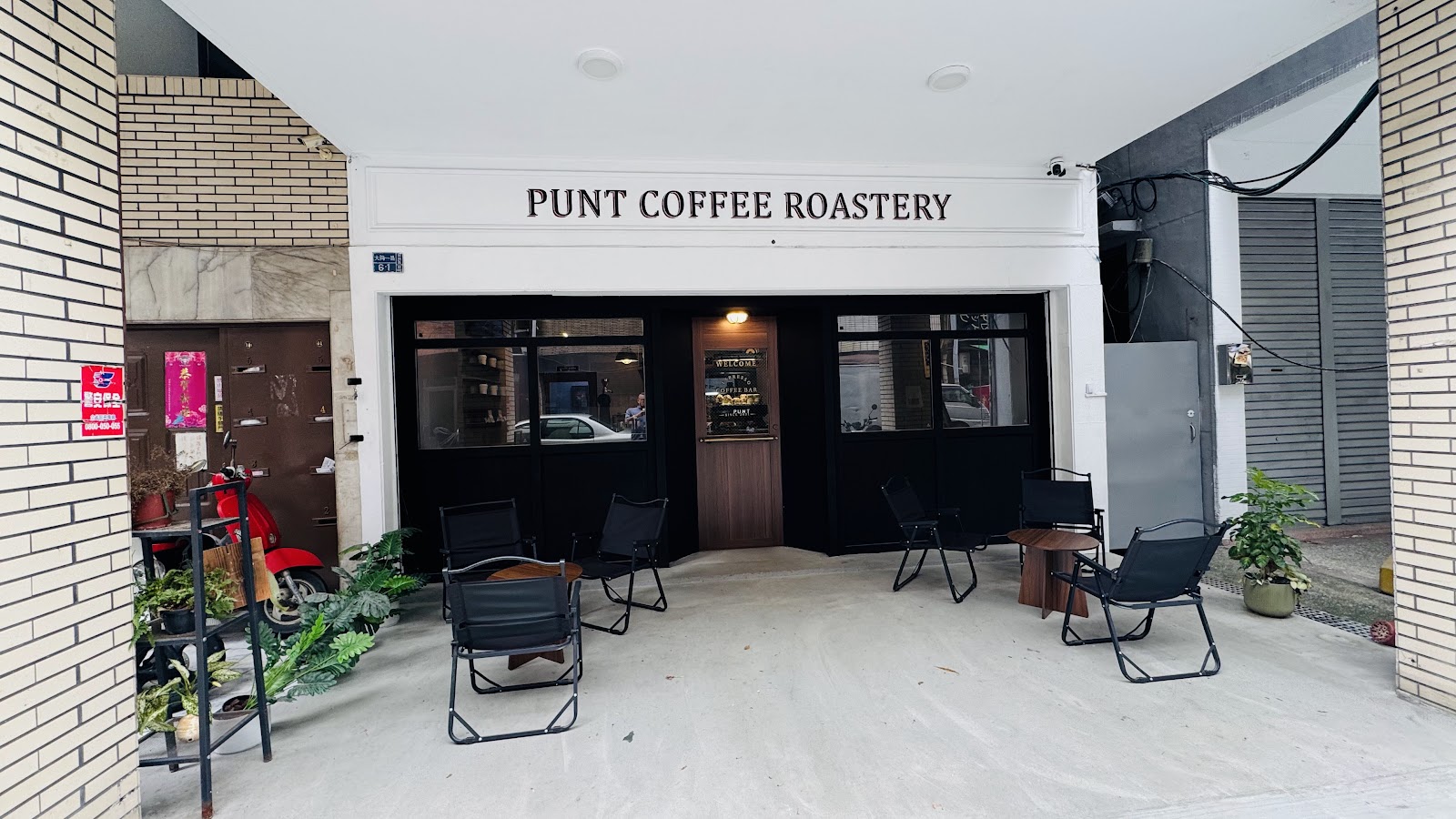 PUNT COFFEE ROASTERY - Image 1