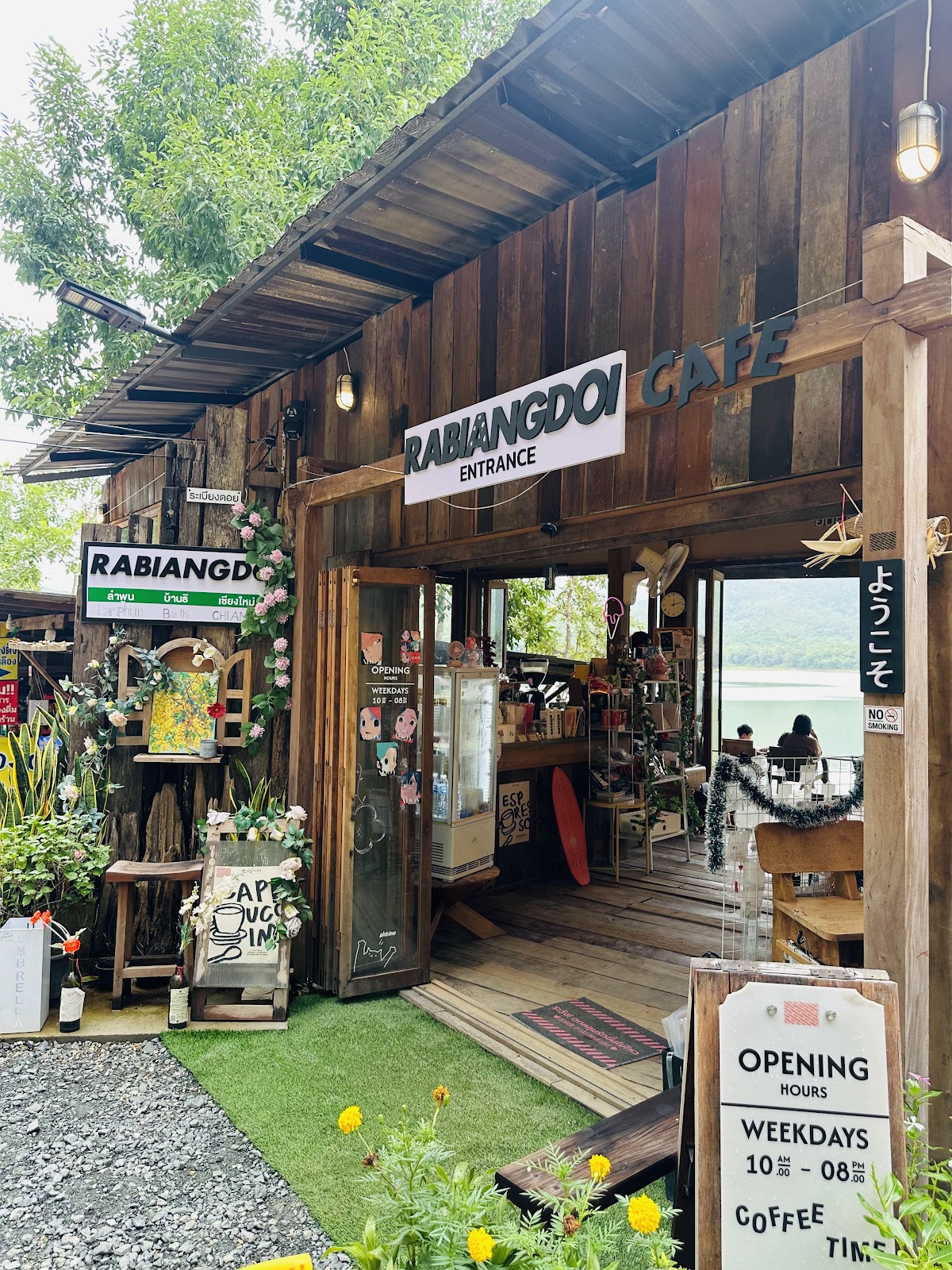 RABIANGDOI CAFE - Image 1