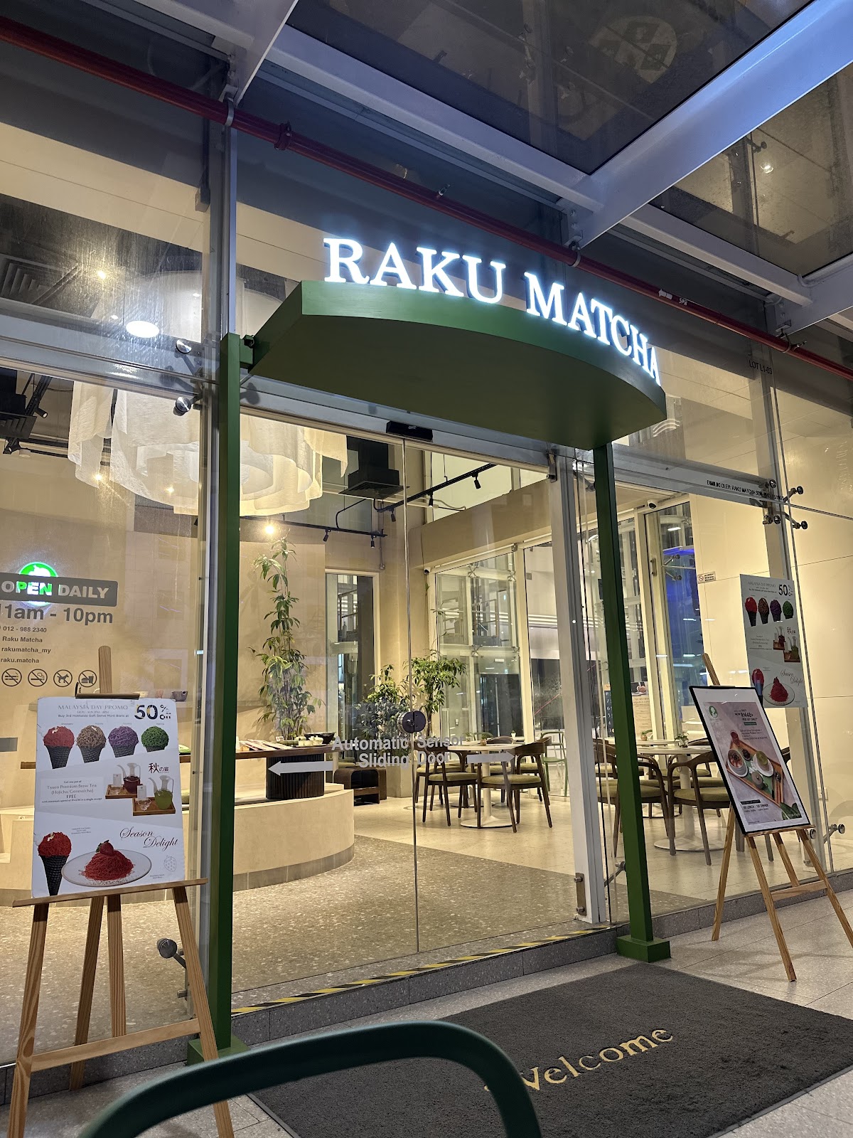 Raku Matcha – New Ocean World PJ - Image 1