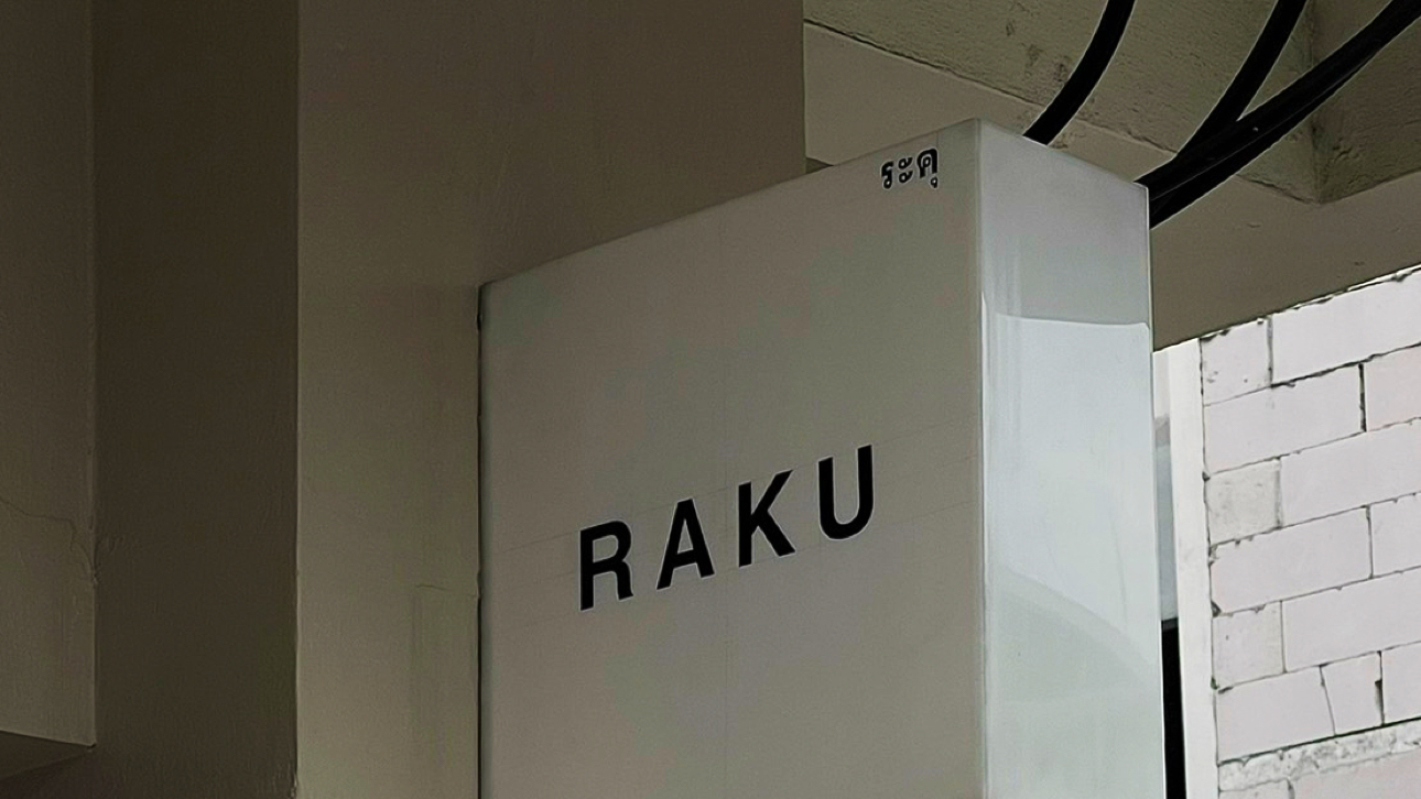 raku tea&coffee bar (matcha) - Image 1