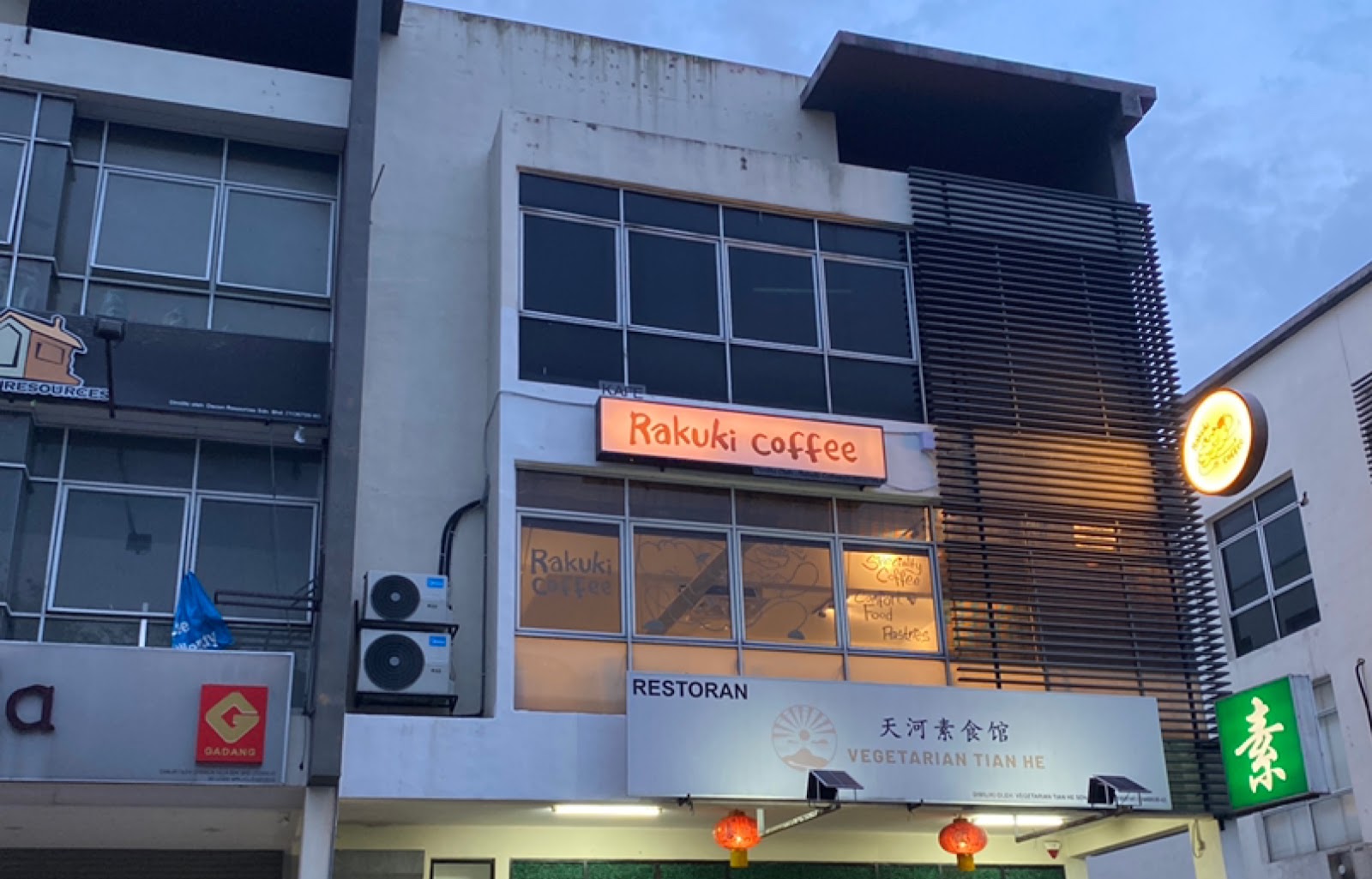 Rakuki Coffee - Image 1
