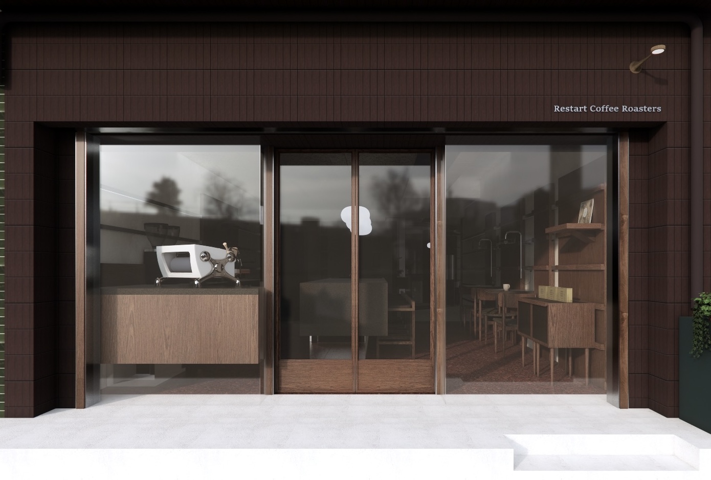 Restart Coffee Roasters - Image 1