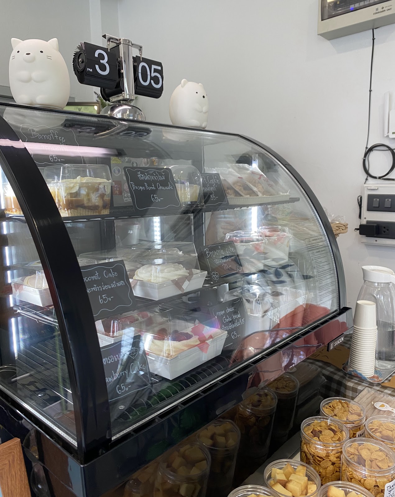 RISE Coffee Space - Image 1