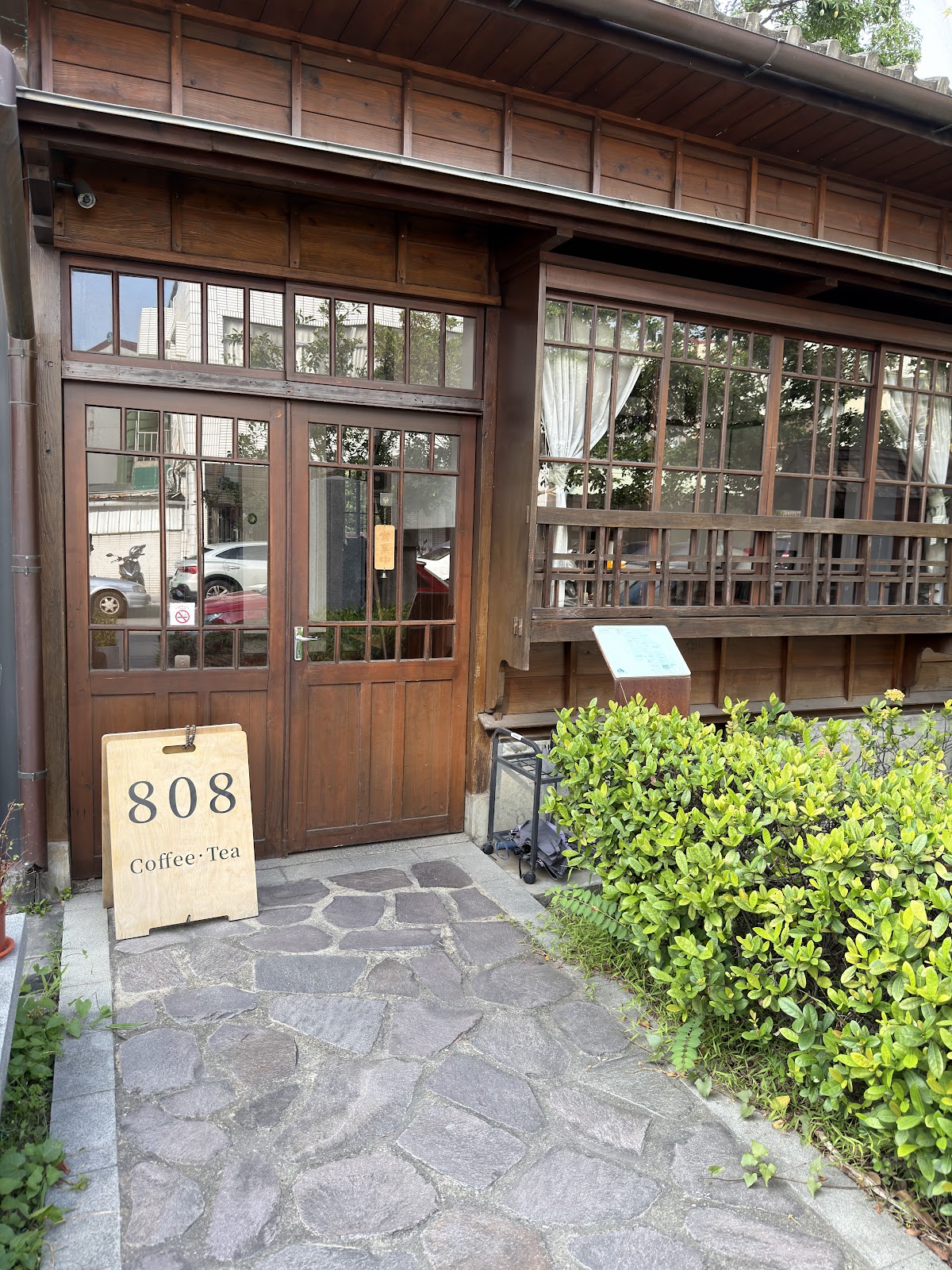 Room 808 Coffee - Image 1