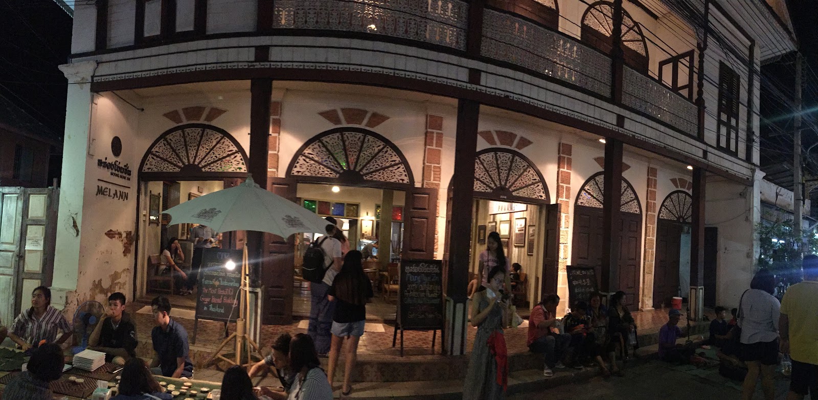 ROØT Café by หม่องโง่ยซิ่น - Image 1
