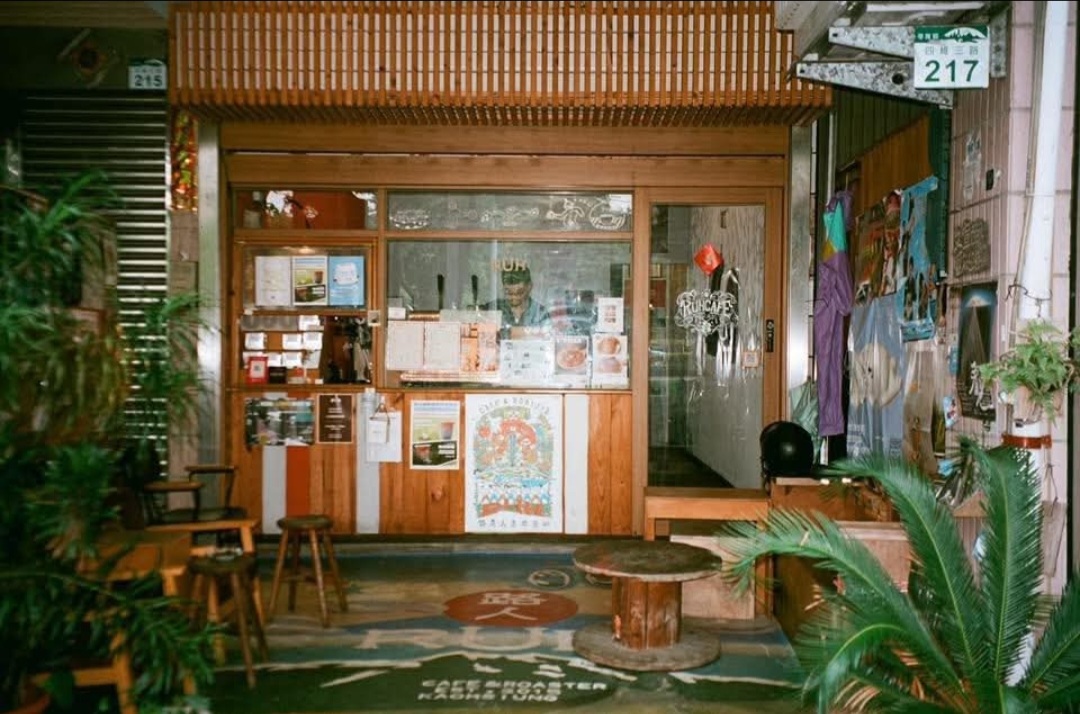 Ruh Cafe No.1 - Image 1