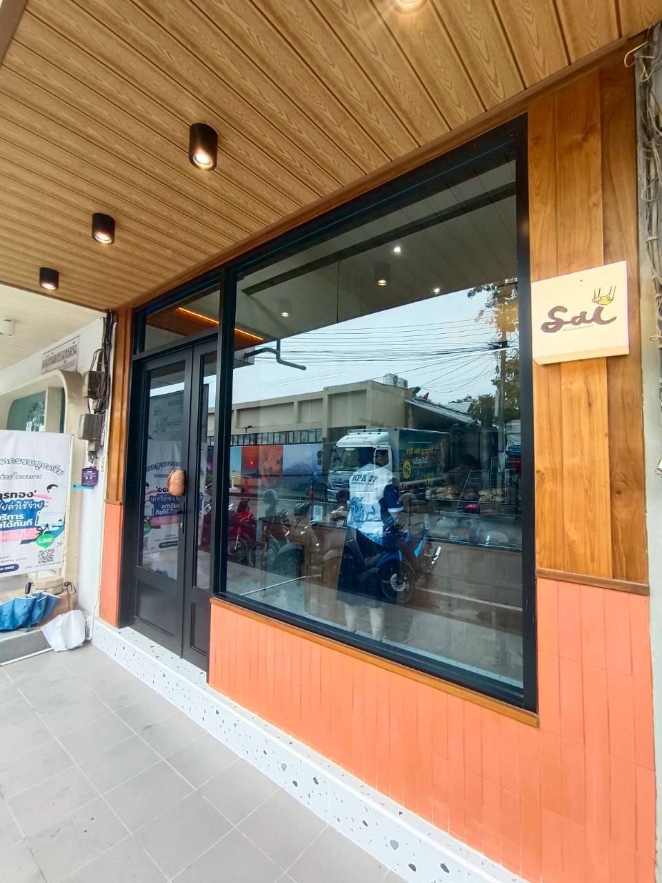 Sai Artisan Bakery - Image 1