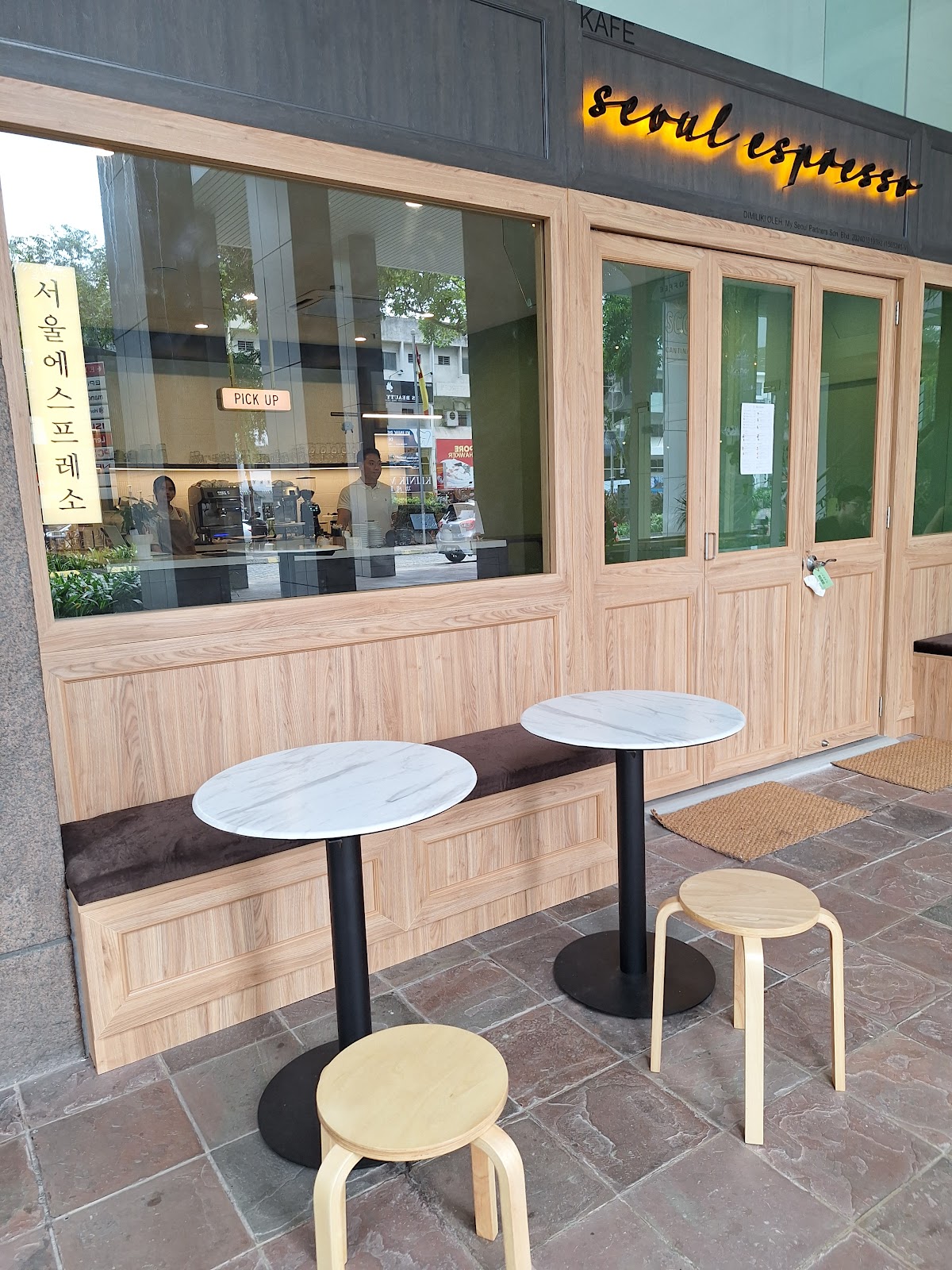 Seoul Espresso @ Uptown 5 - Image 1