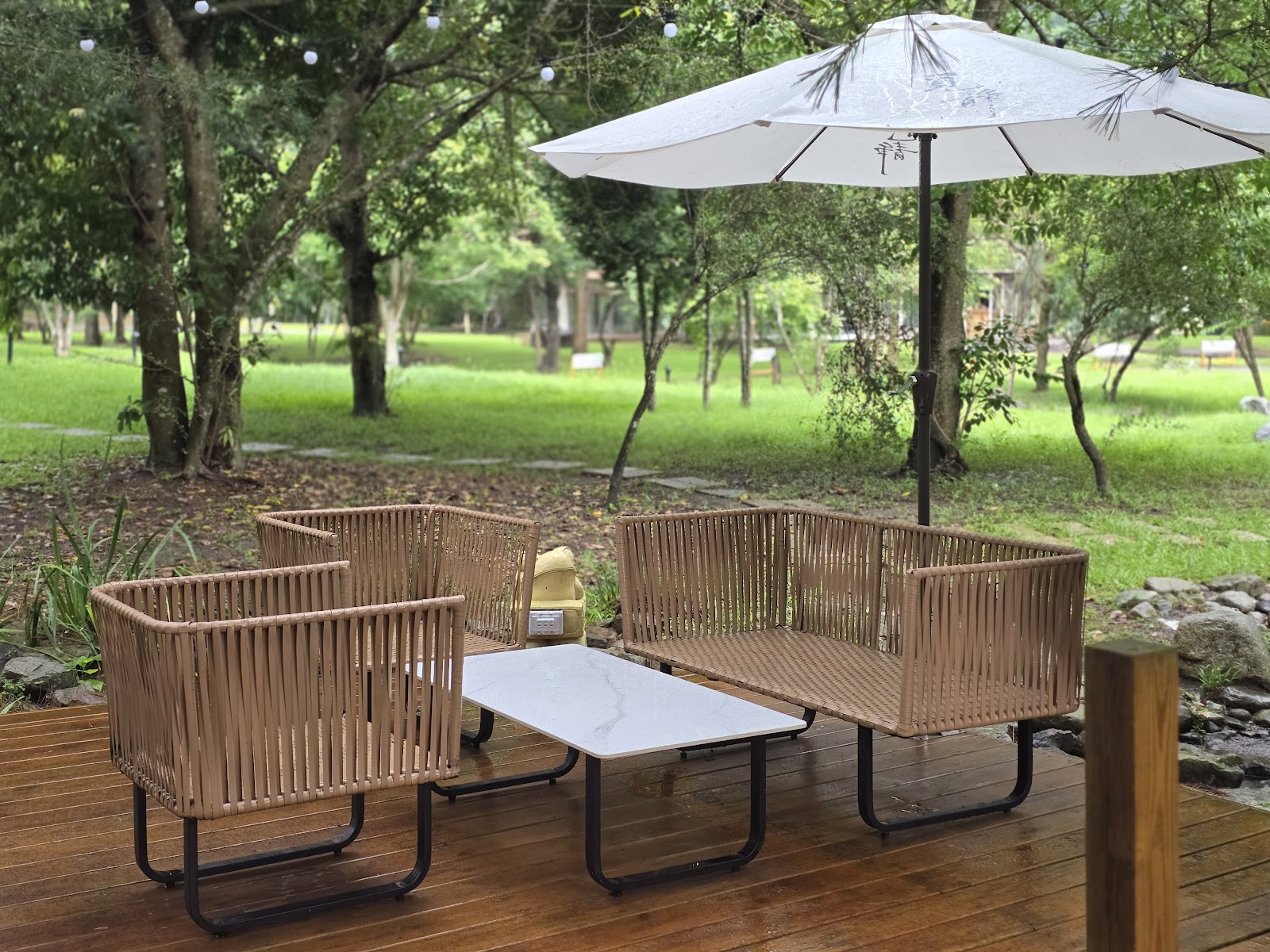Shi Guang Cafe - Image 1