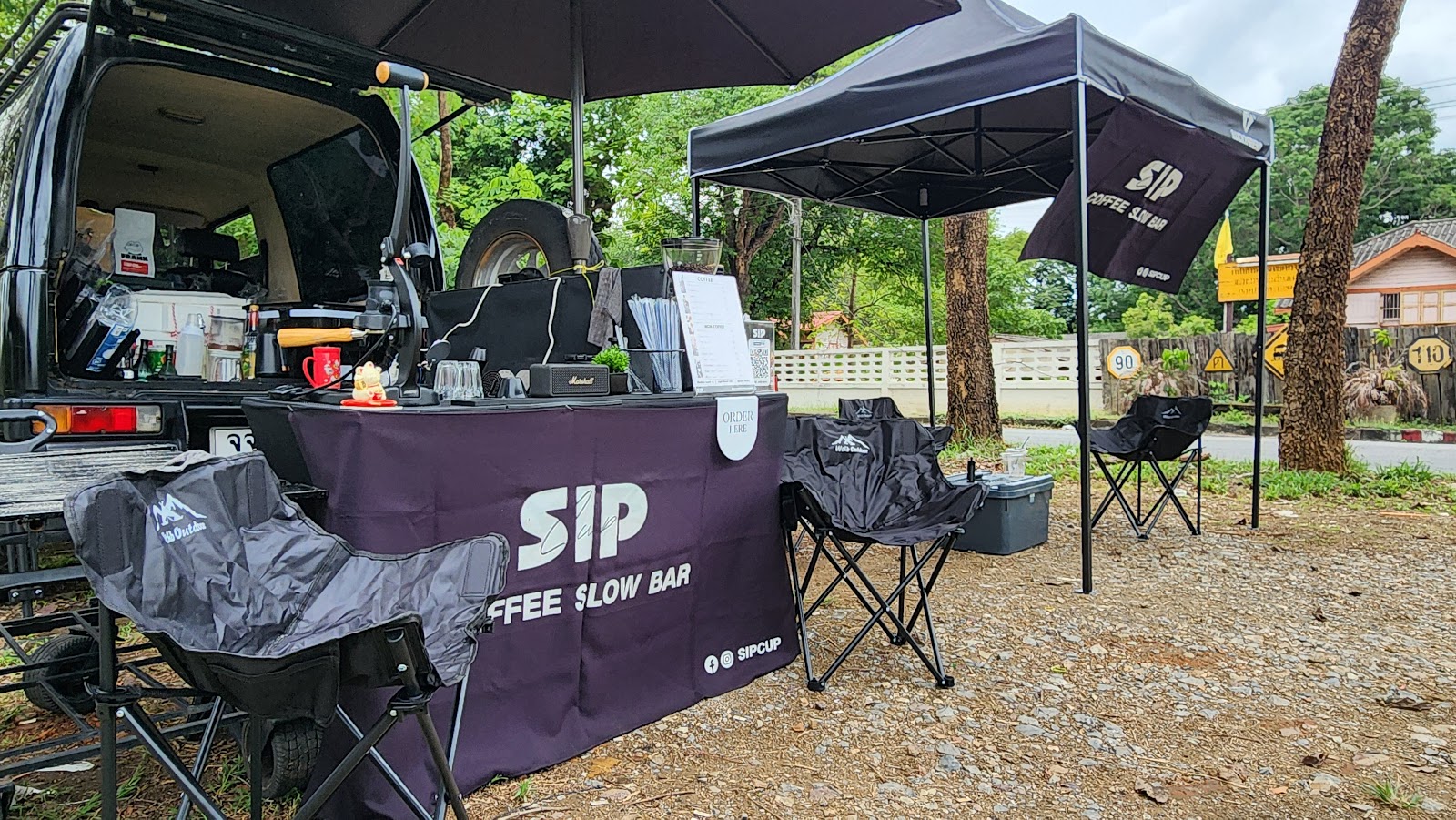 Sipcup coffee slowbar - Image 1