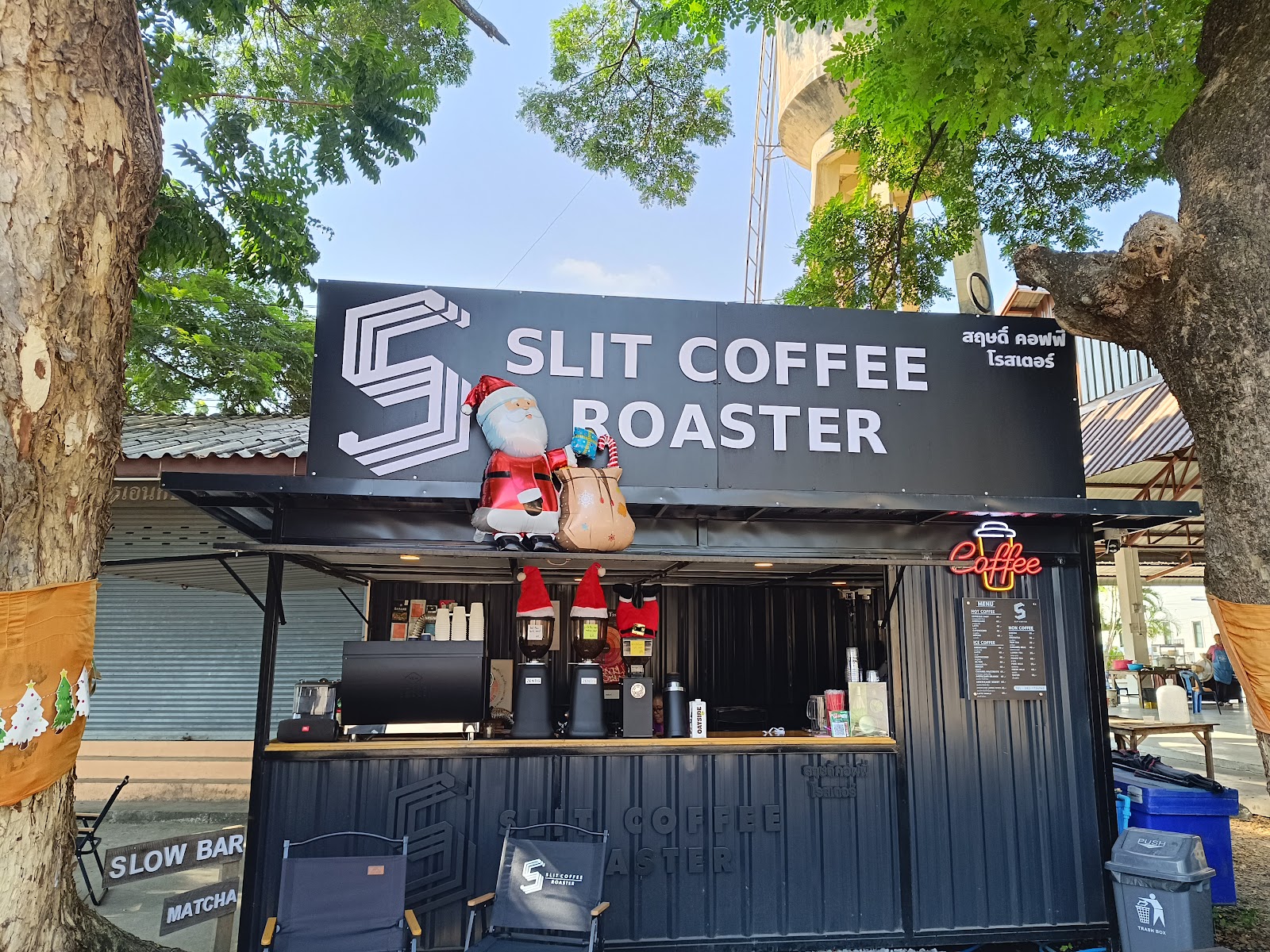 SLIT​ COFFEE ROASTER - Image 1