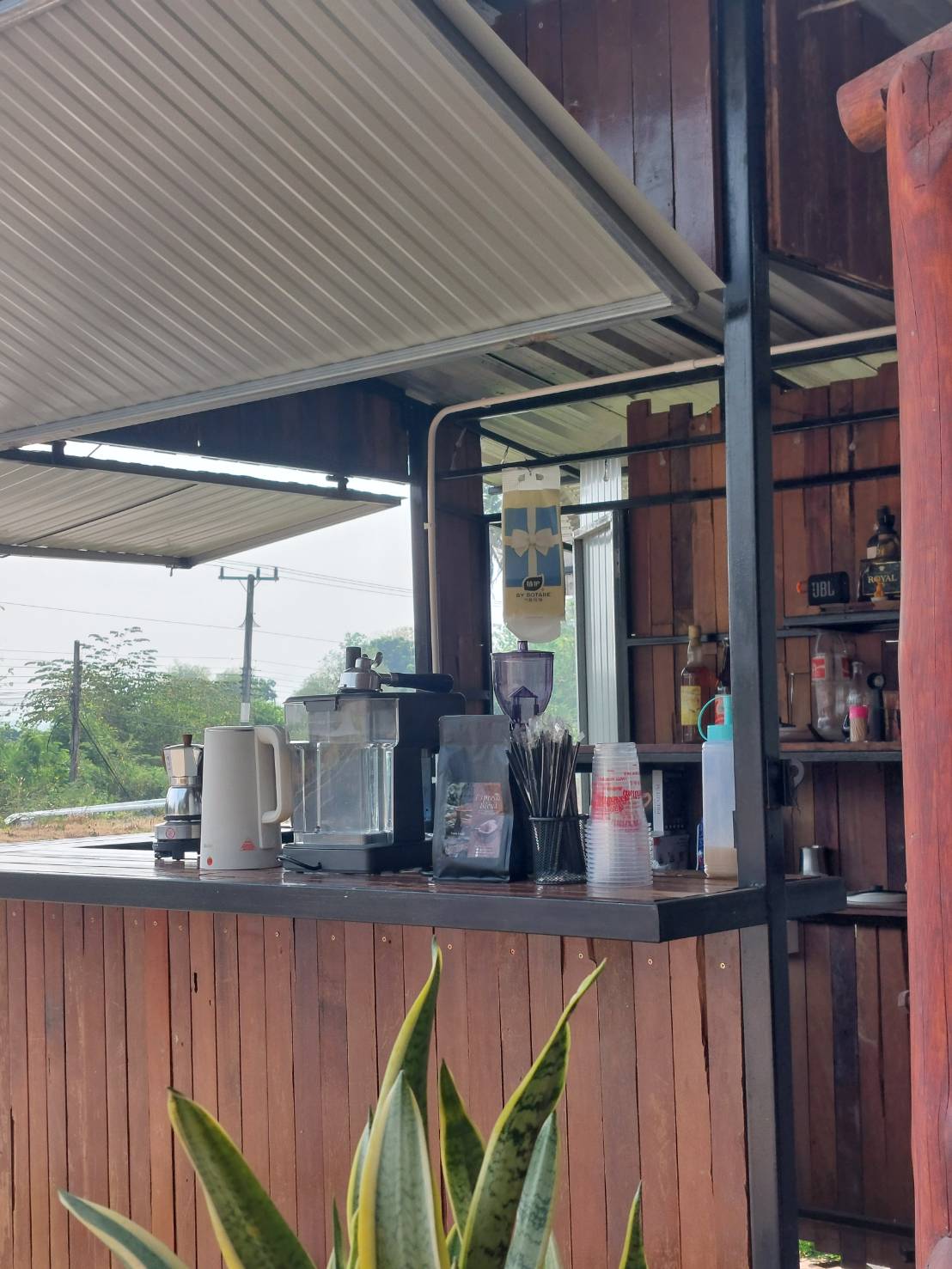 Slow brew - Image 1
