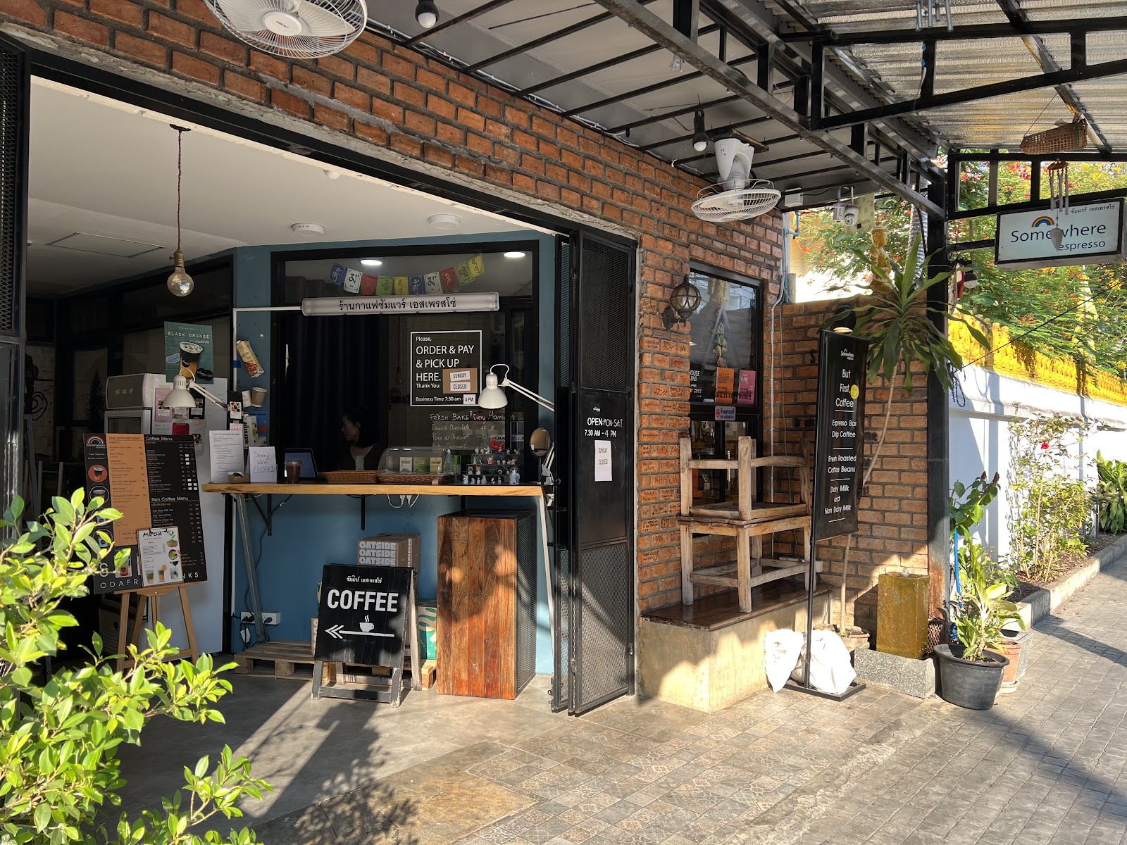 Somewhere Espresso Coffee Roaster - Image 1
