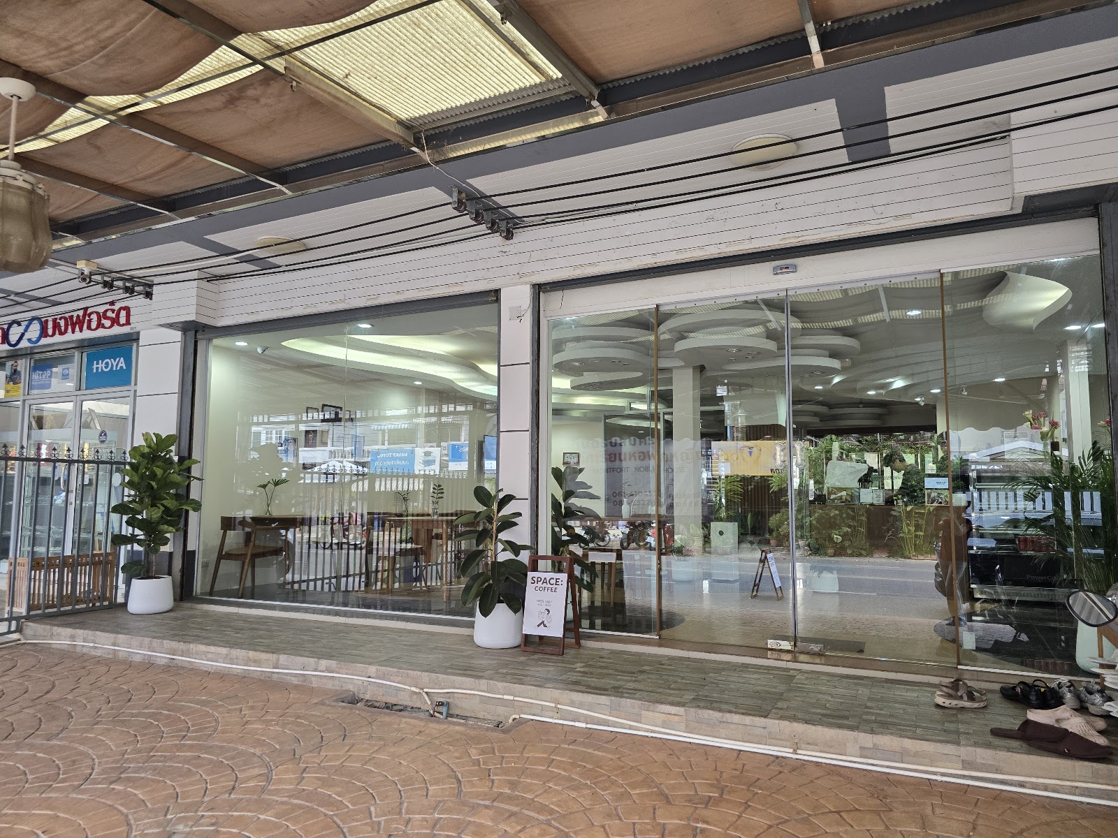 SPACE: COFFEE @NOBLE HOUSE - Image 1