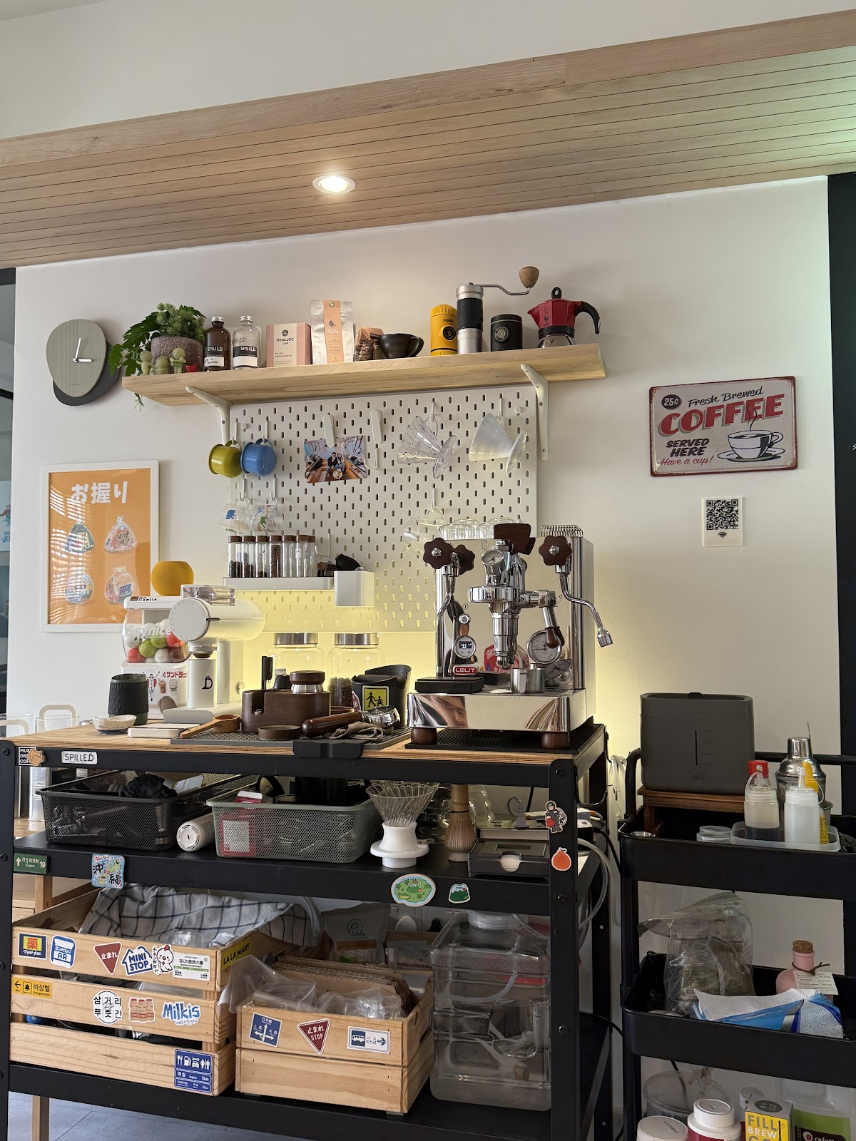 Spilled Roaster & Brews (Home Based) - Image 1
