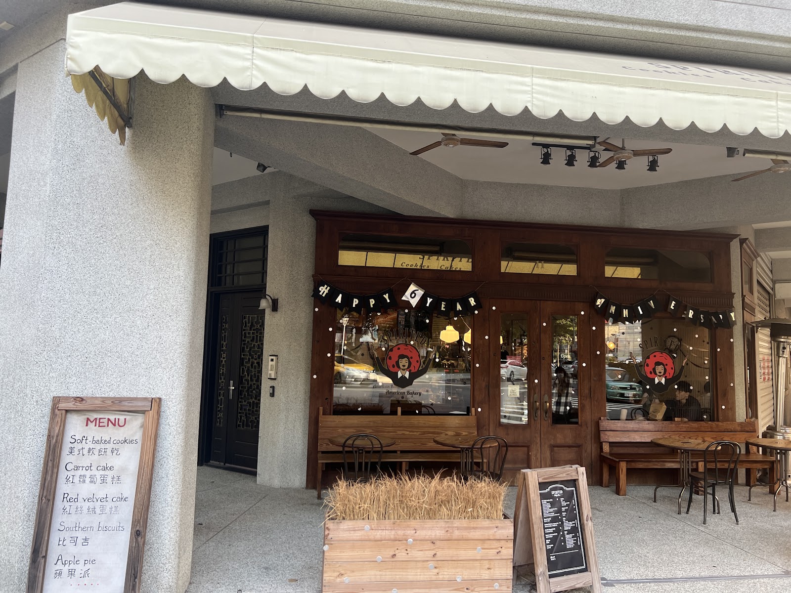 Spirited Bakery - Image 1