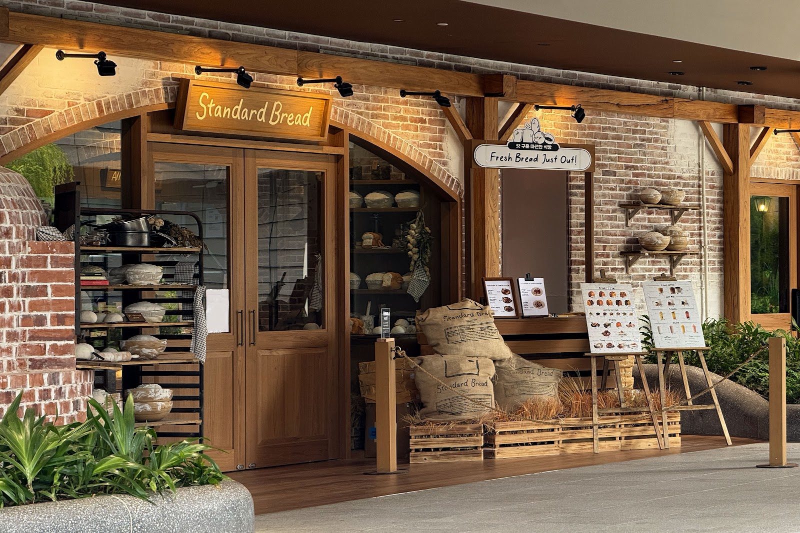 Standard Bread Singapore - Image 1