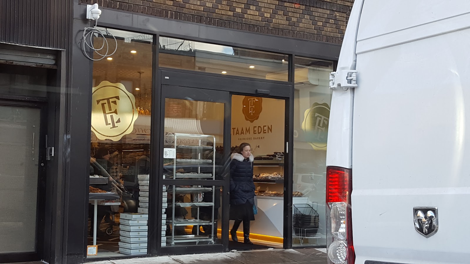 Taam Eden Bakery - Image 1