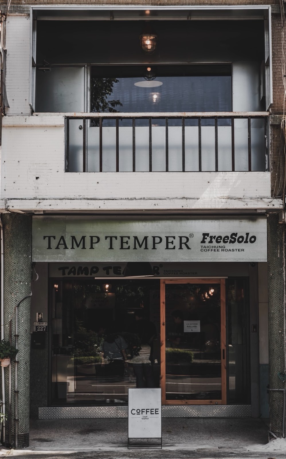 Tamp Temper FreeSolo Taichung Coffee - Image 1