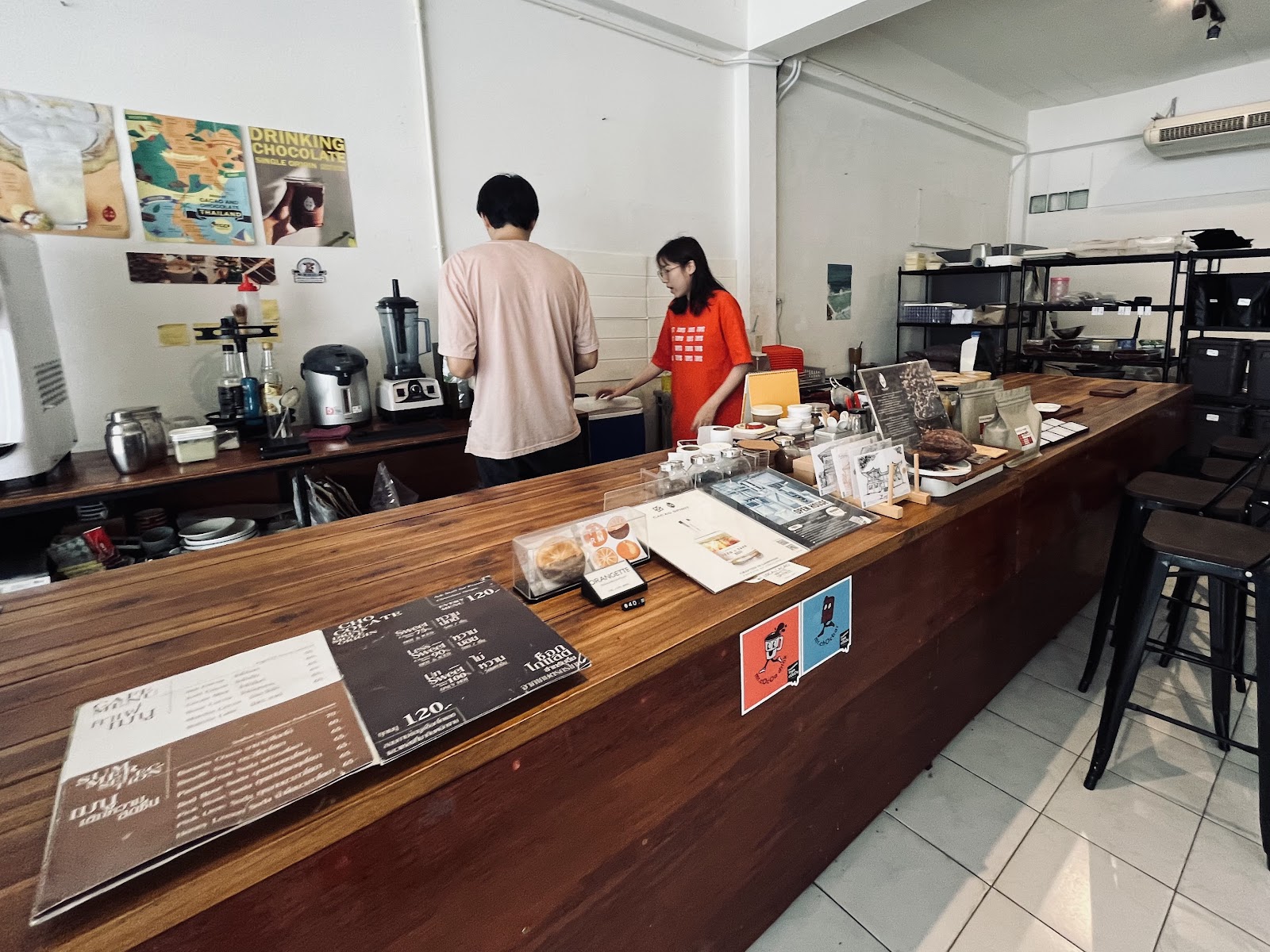 TARM CHOCOLATE - Image 1