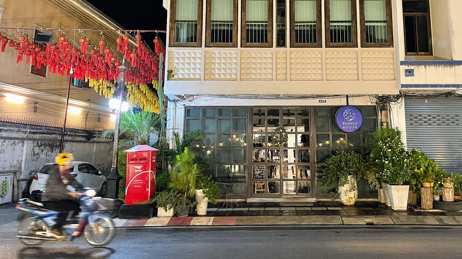 Temple House Lamphun - Image 1