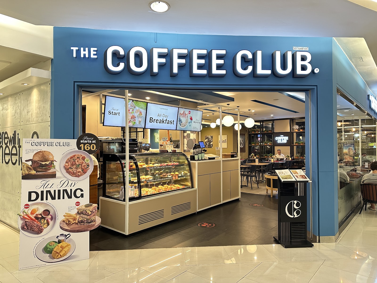 THE COFFEE CLUB - Royal Garden Plaza - Image 1