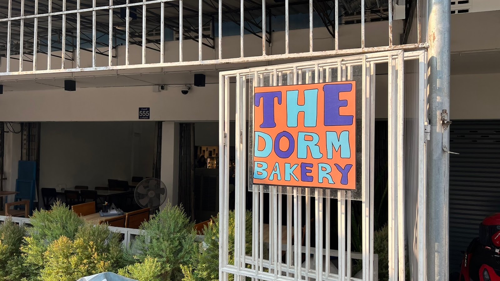 The Dorm bakery - Image 1
